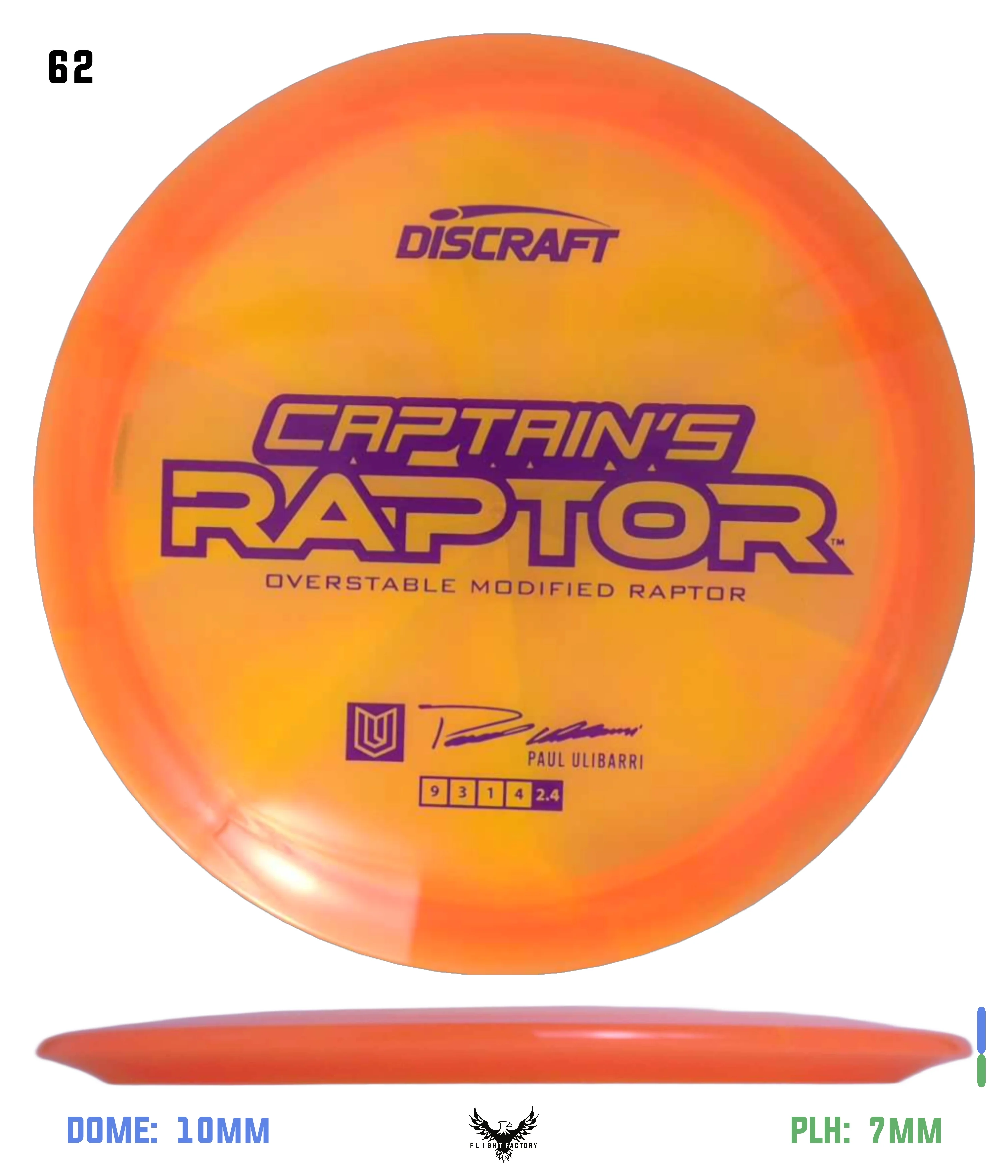 Product image 67