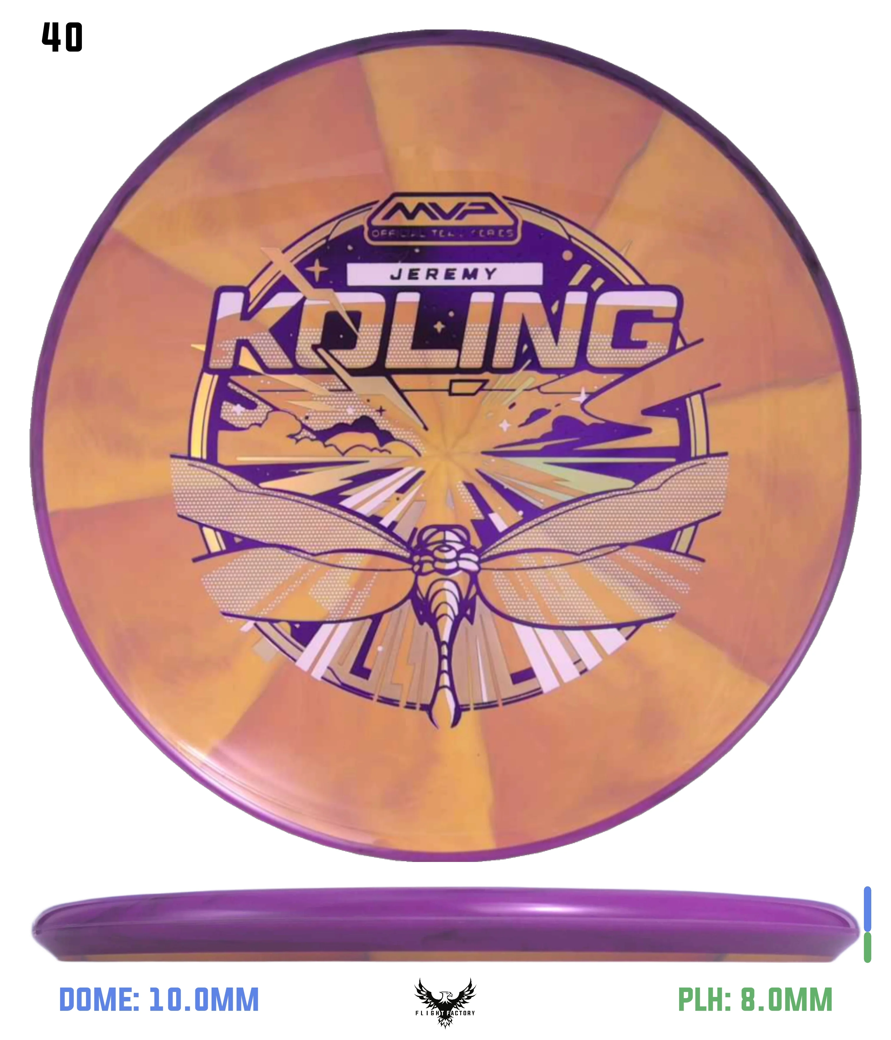 Product image 41