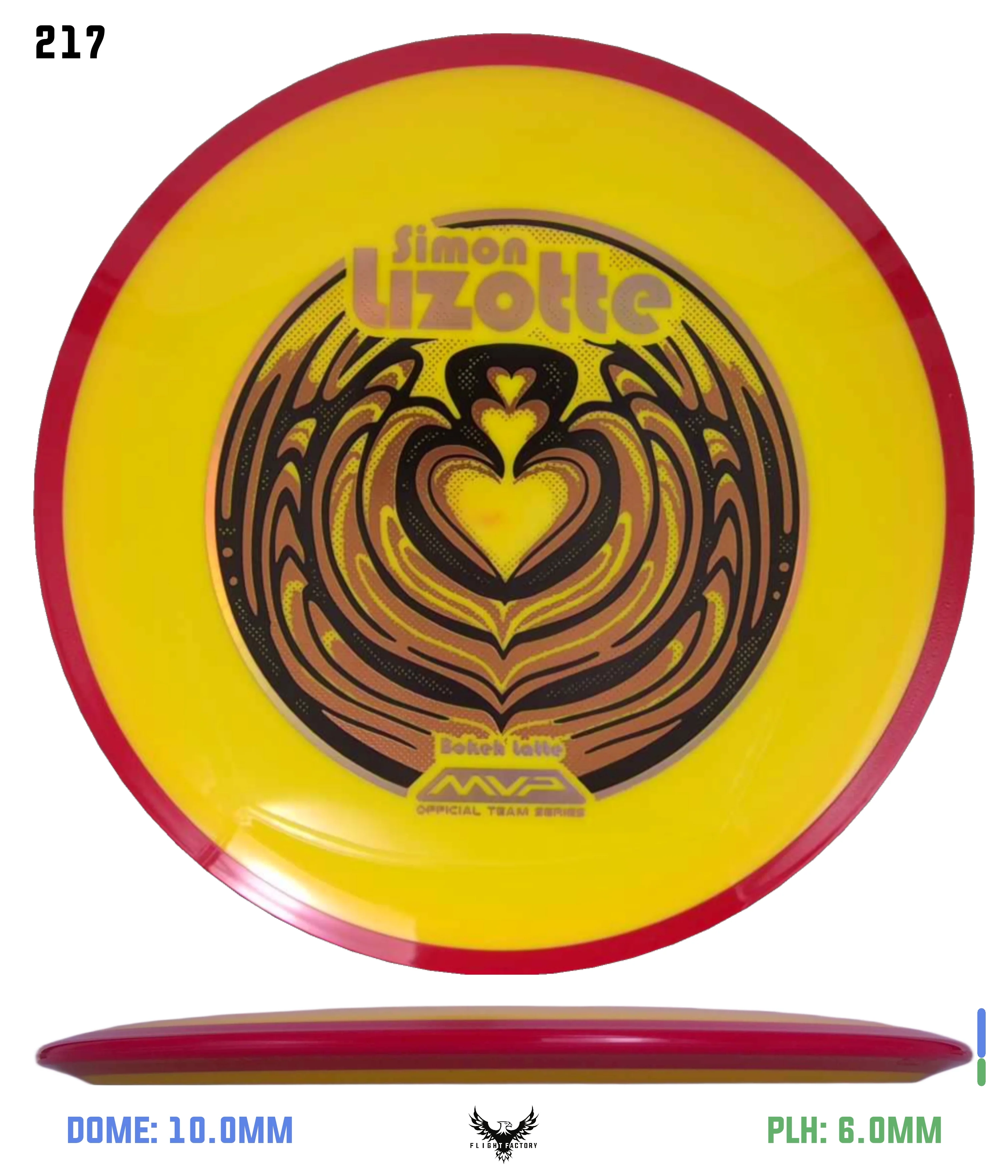 Product image 231
