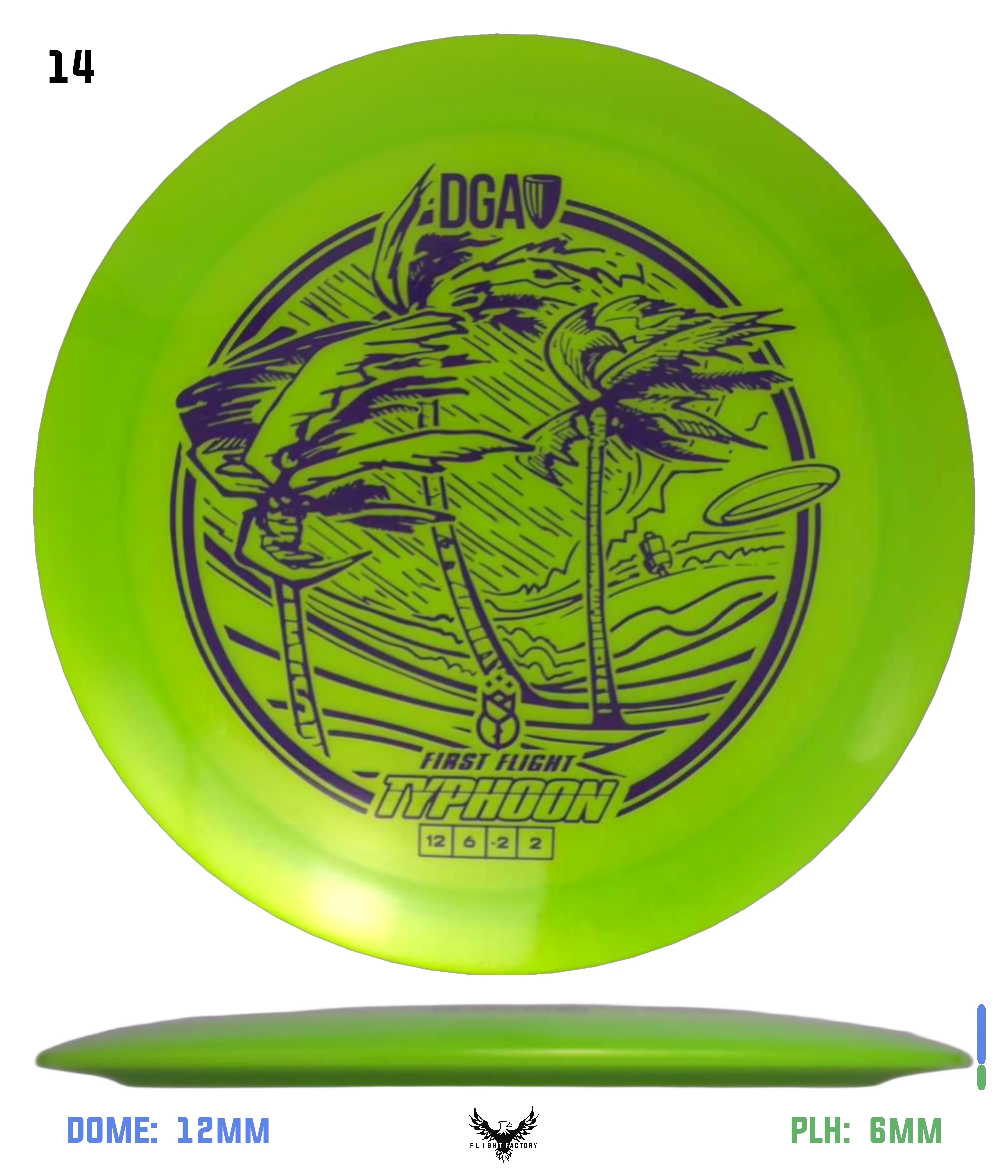 Product image 14