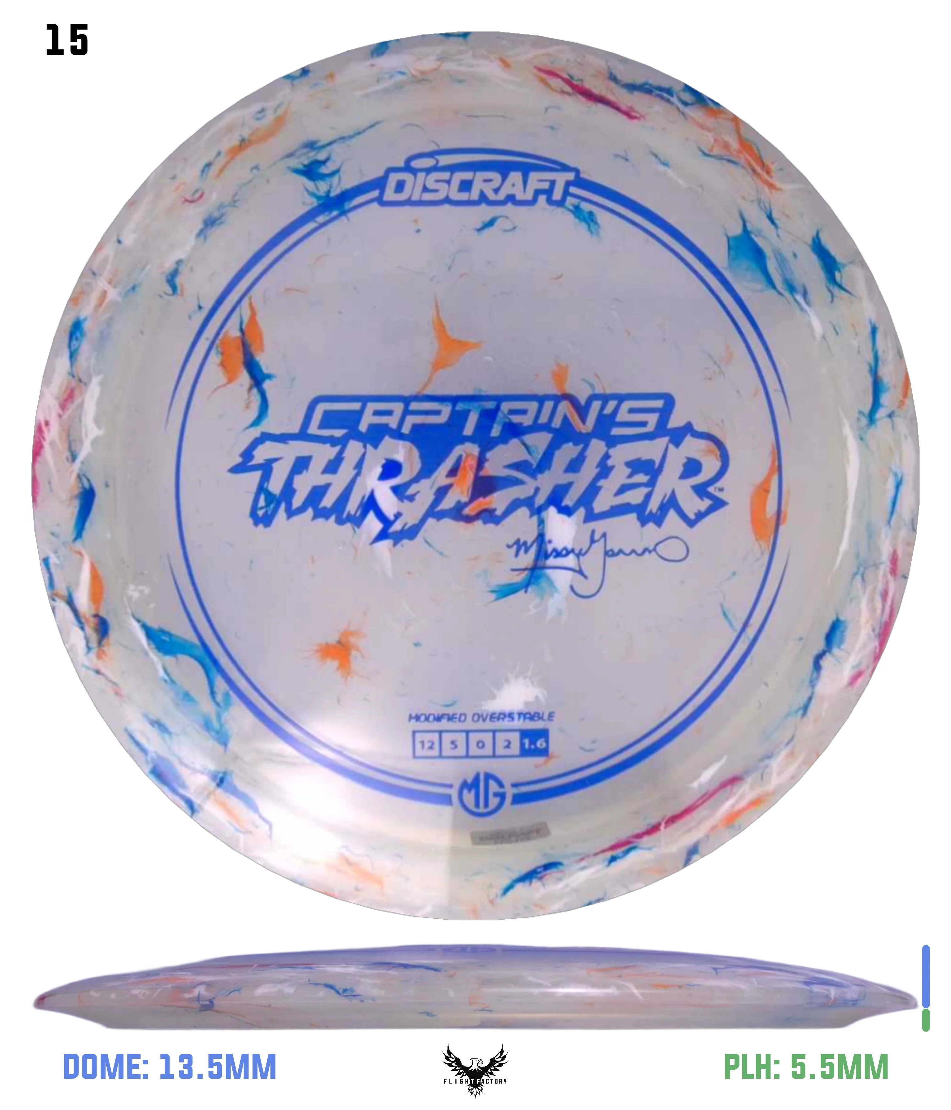 Product image 15