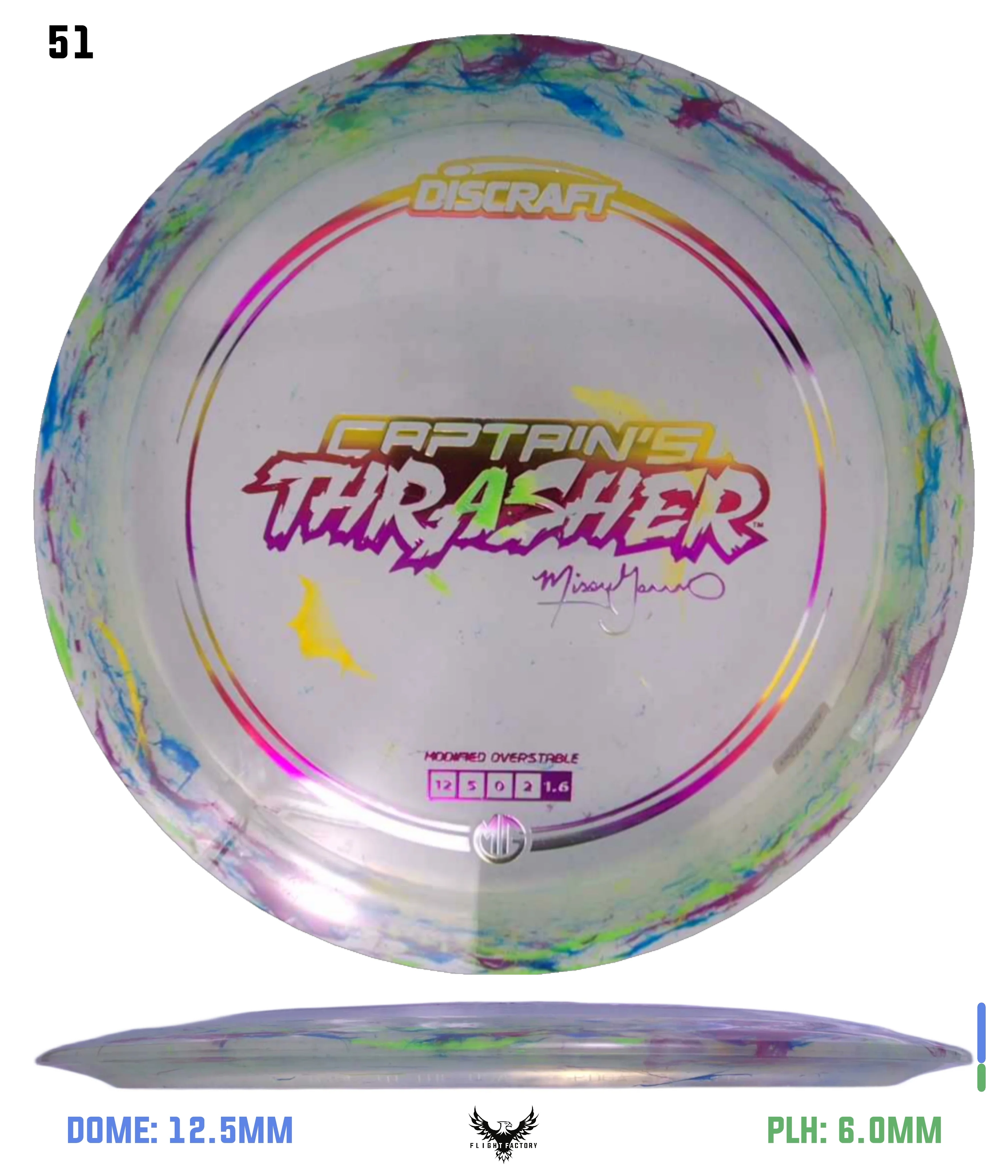 Product image 51