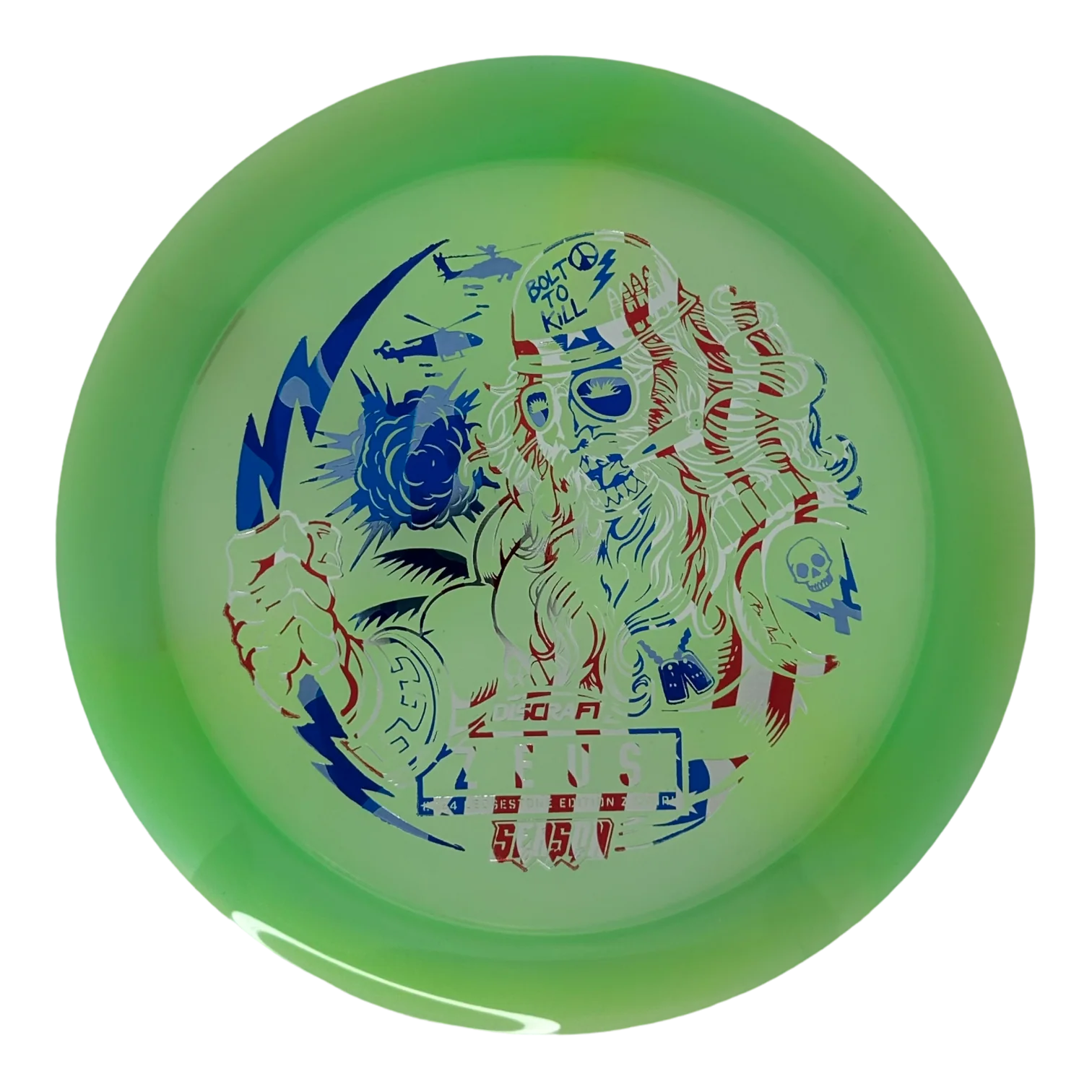 Product image 33