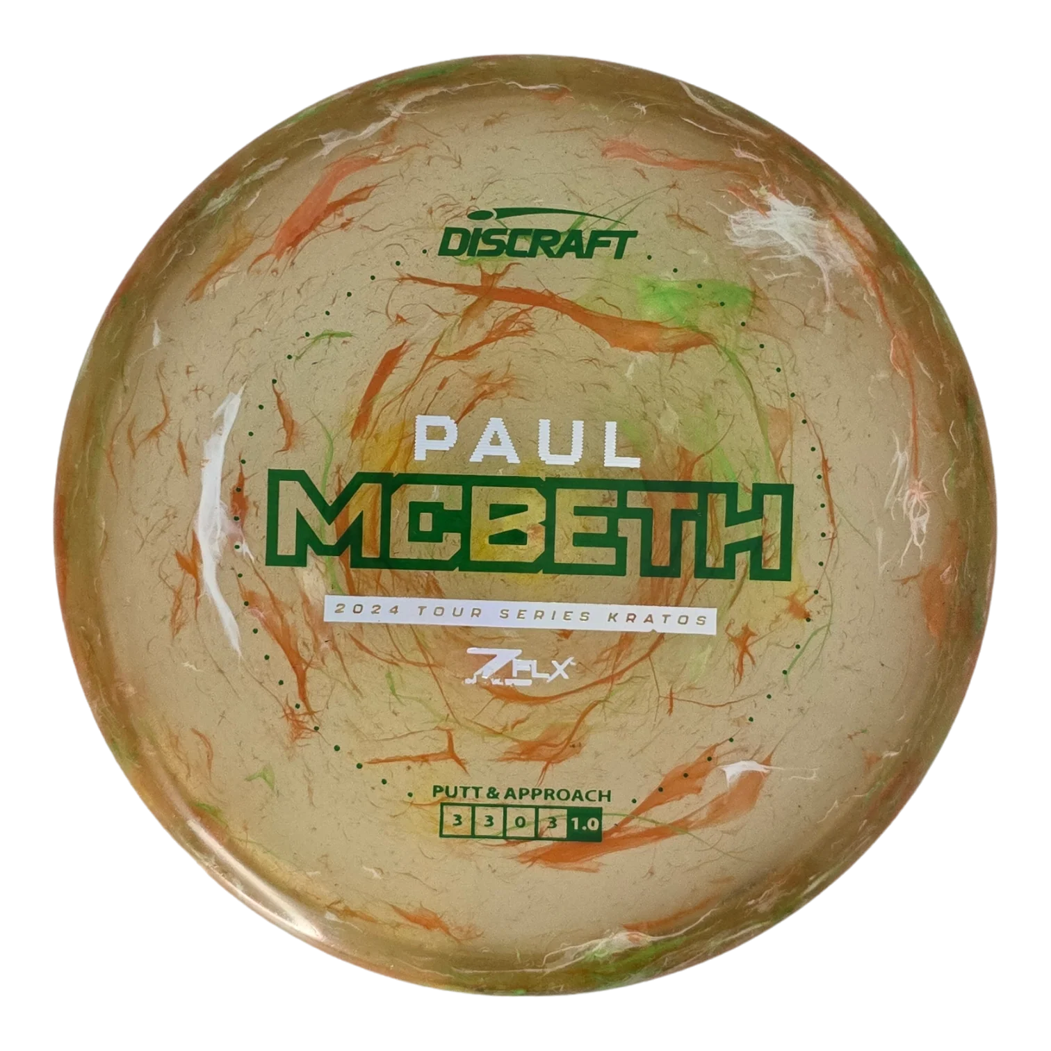 Product image 27