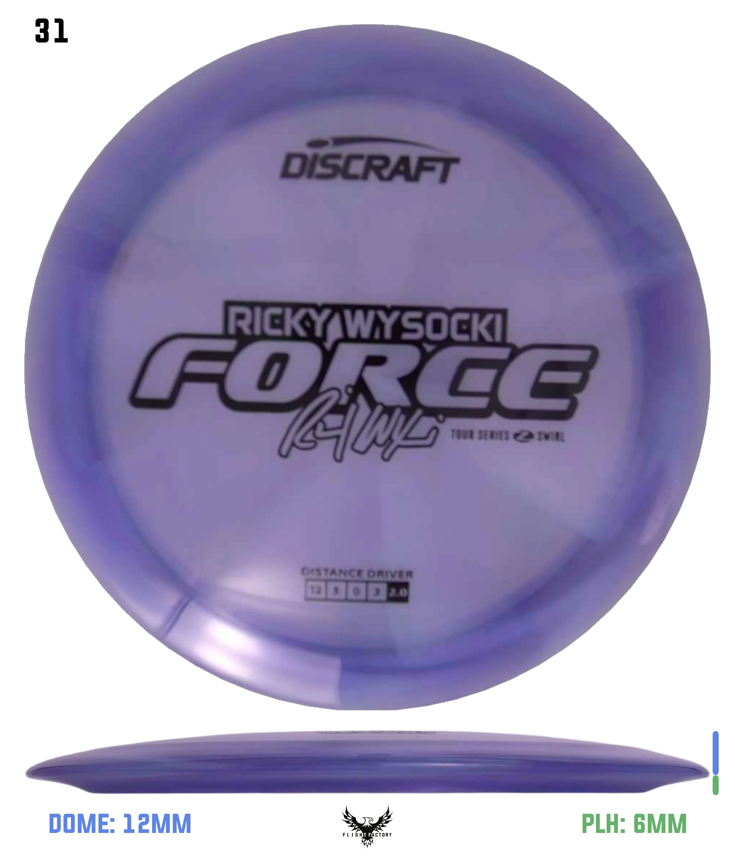 Product image 31