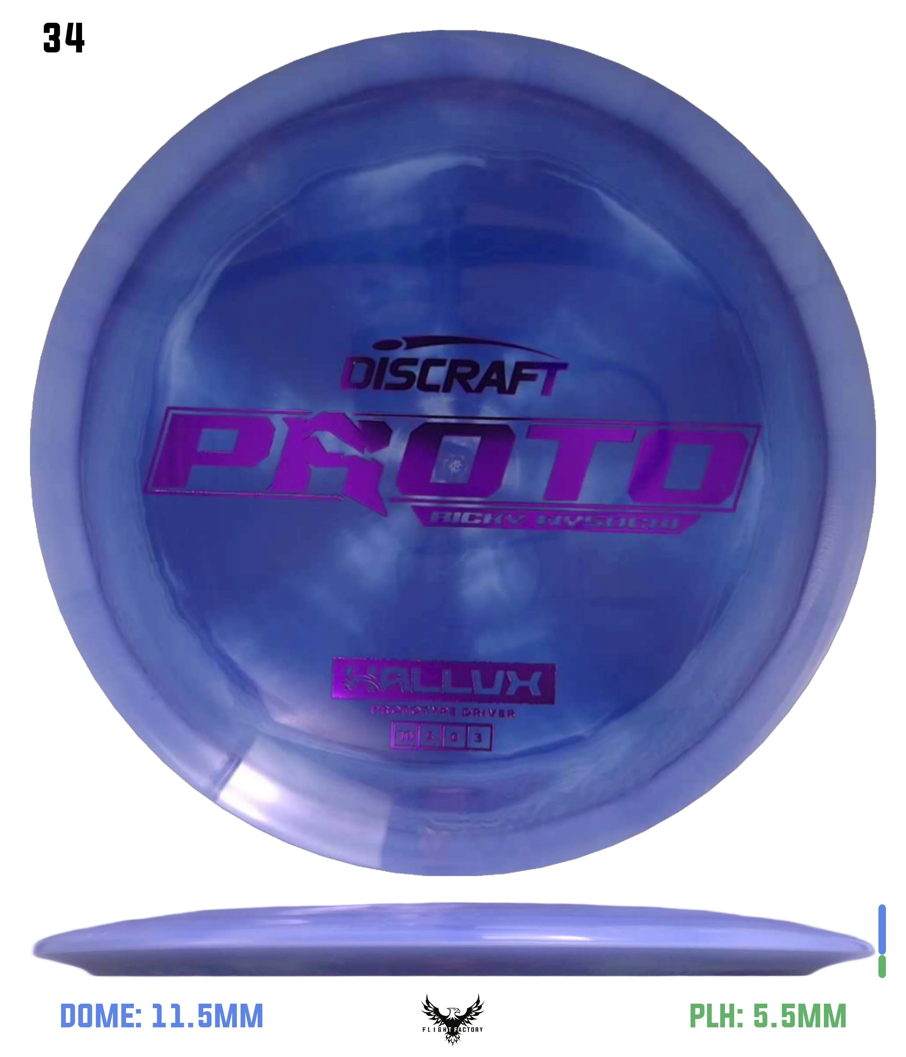 Product image 34