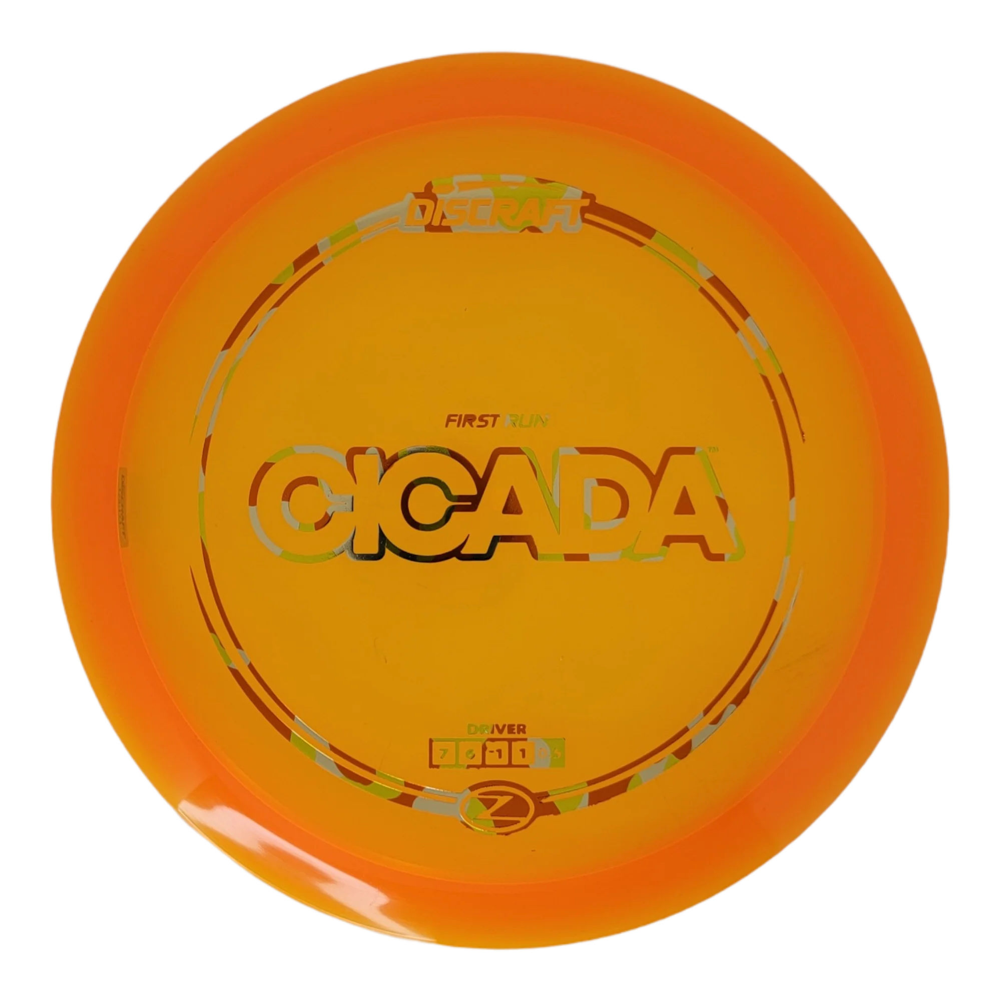 Product image 43
