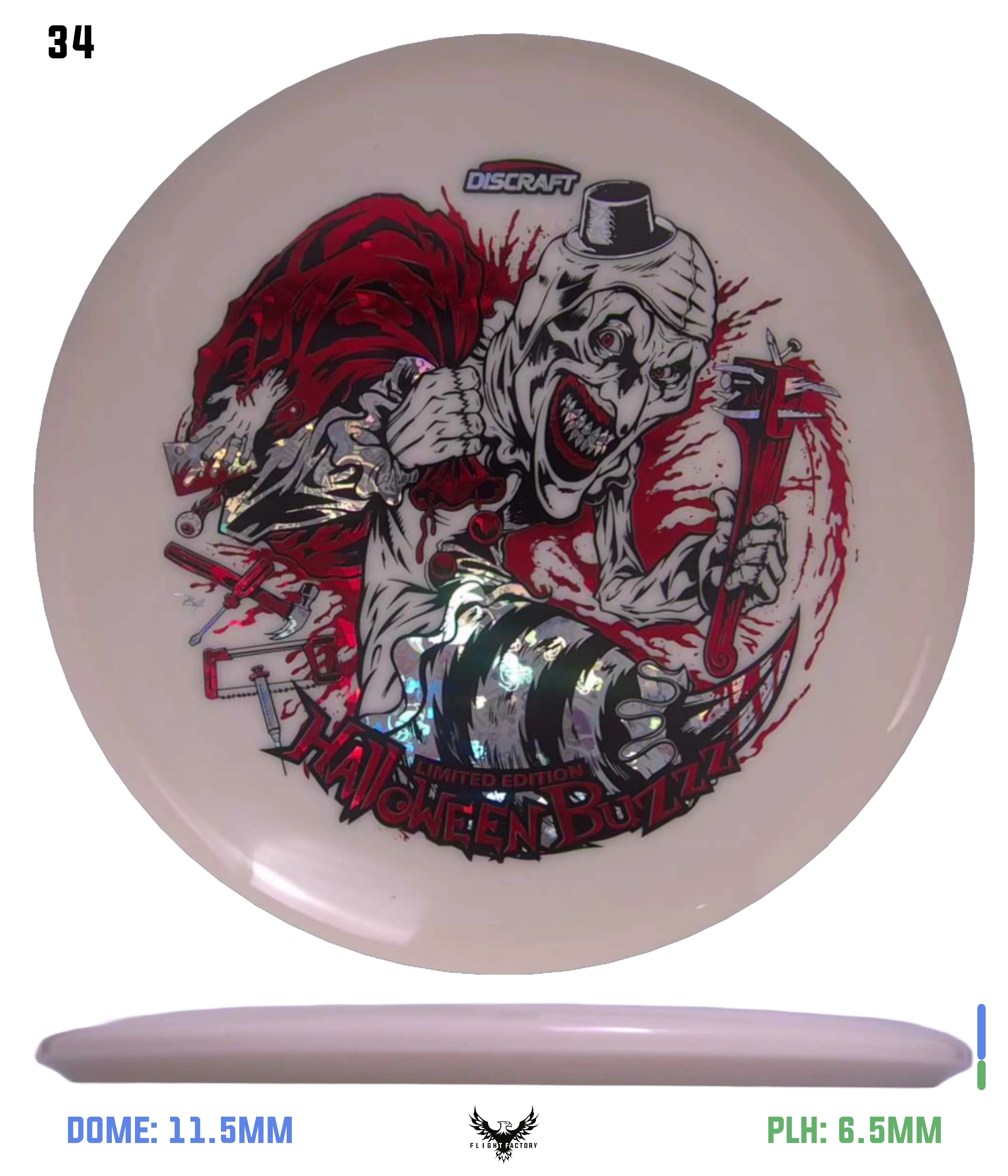 Product image 34