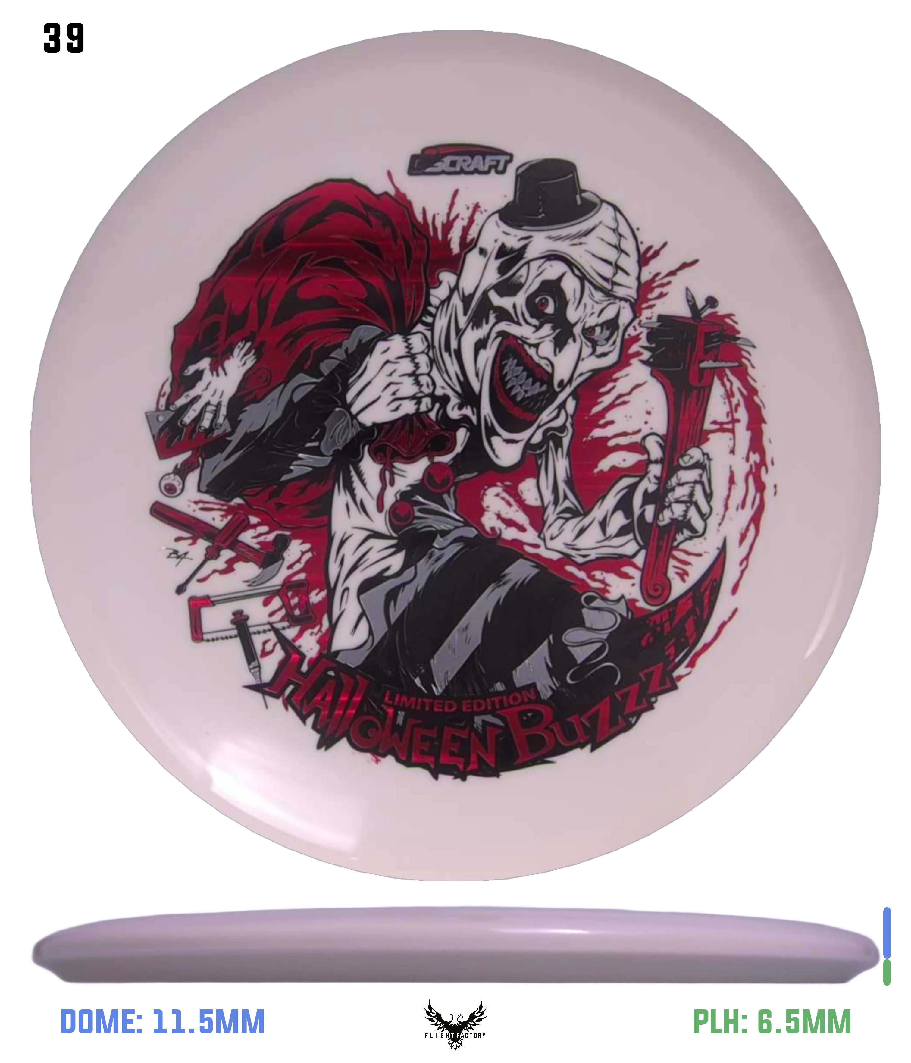 Product image 39