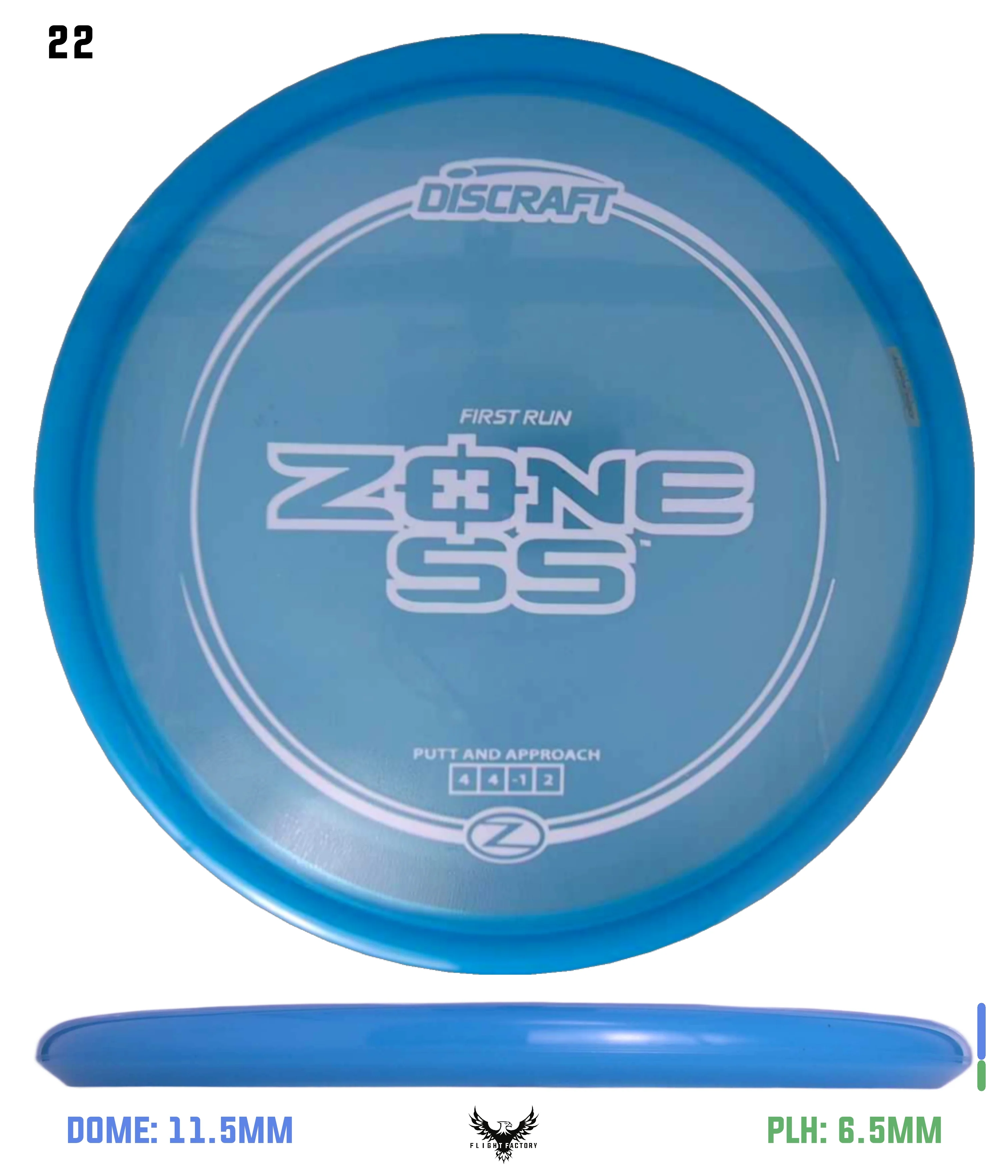 Product image 22