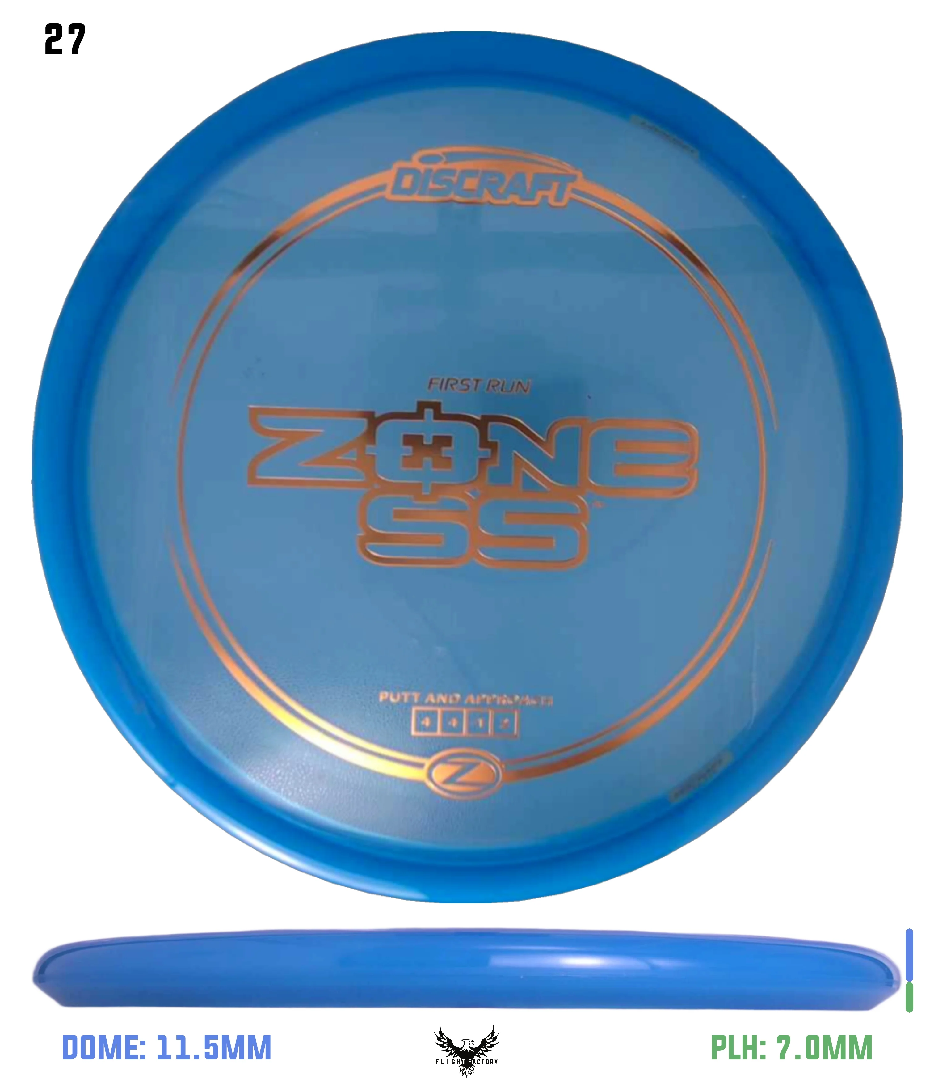 Product image 27