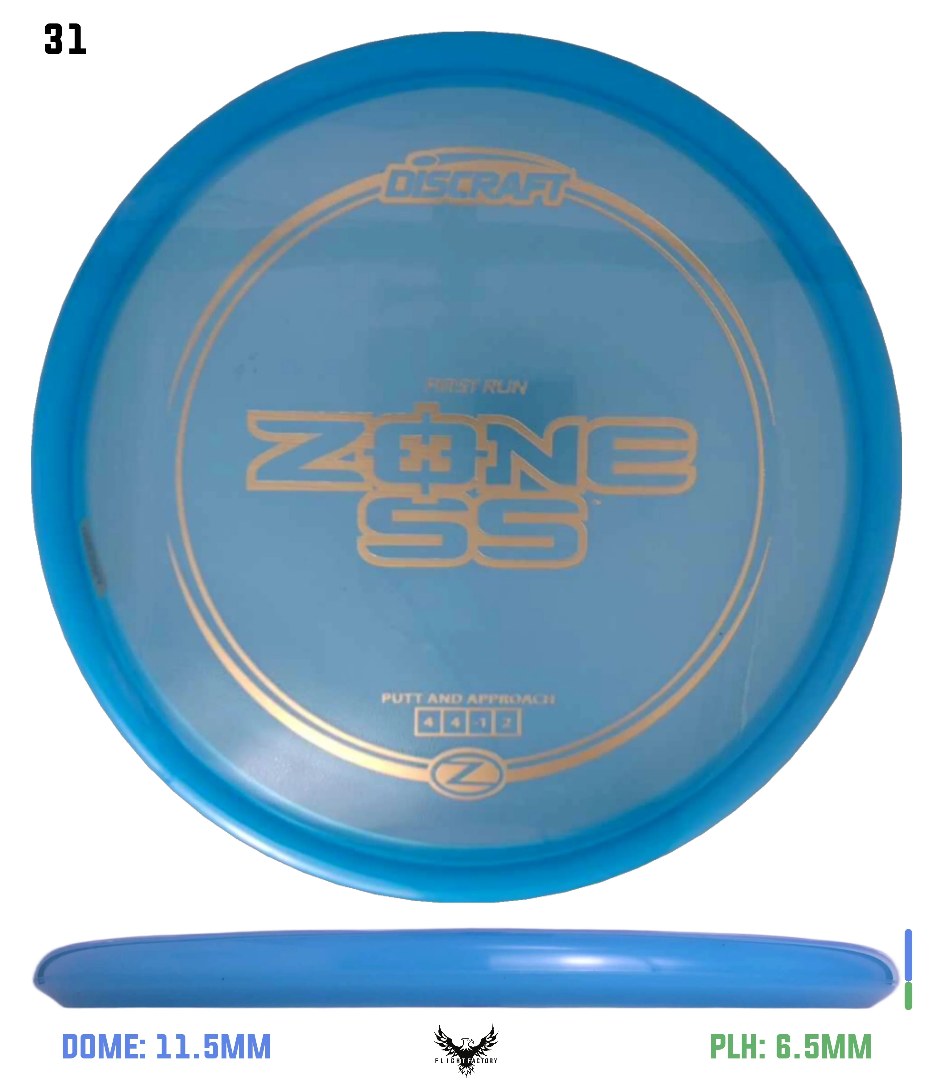Product image 31