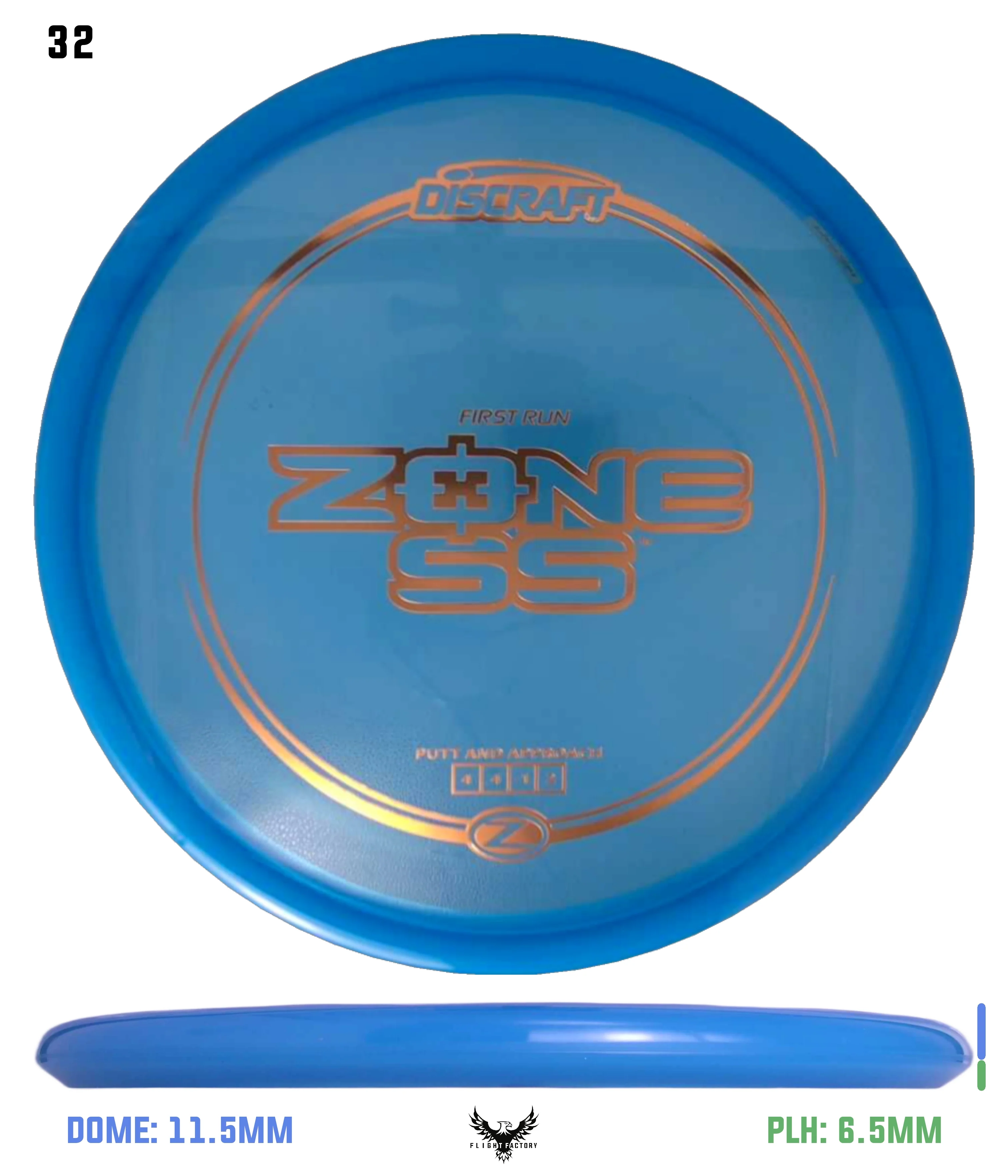 Product image 32