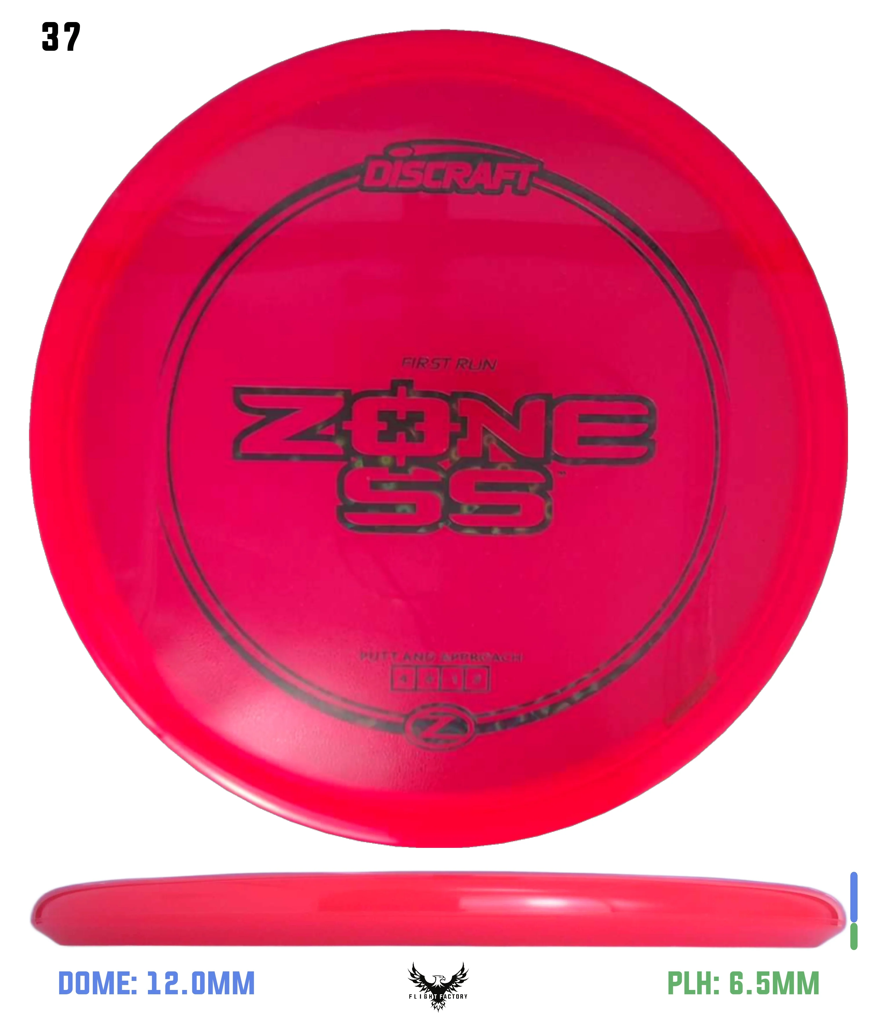 Product image 37