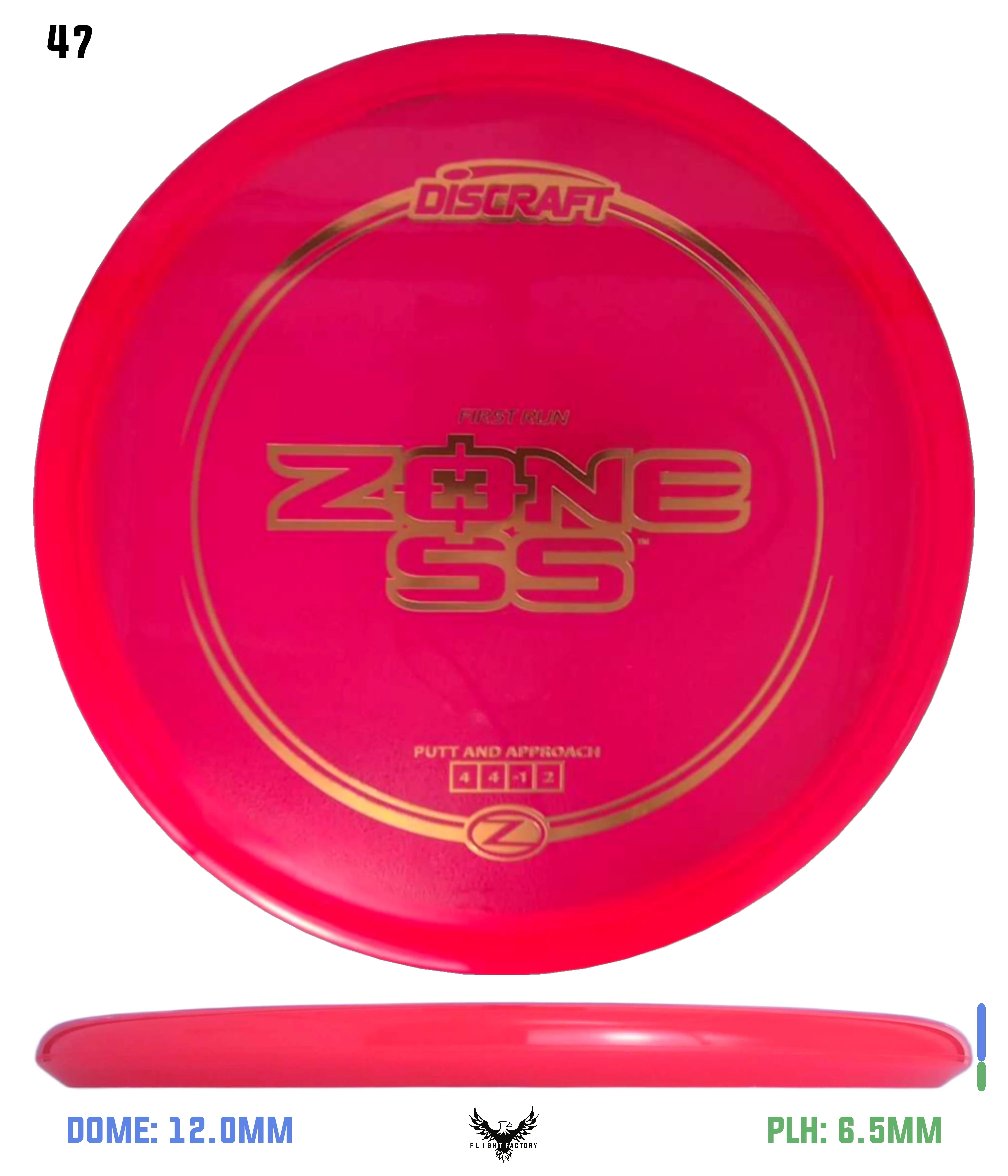 Product image 47