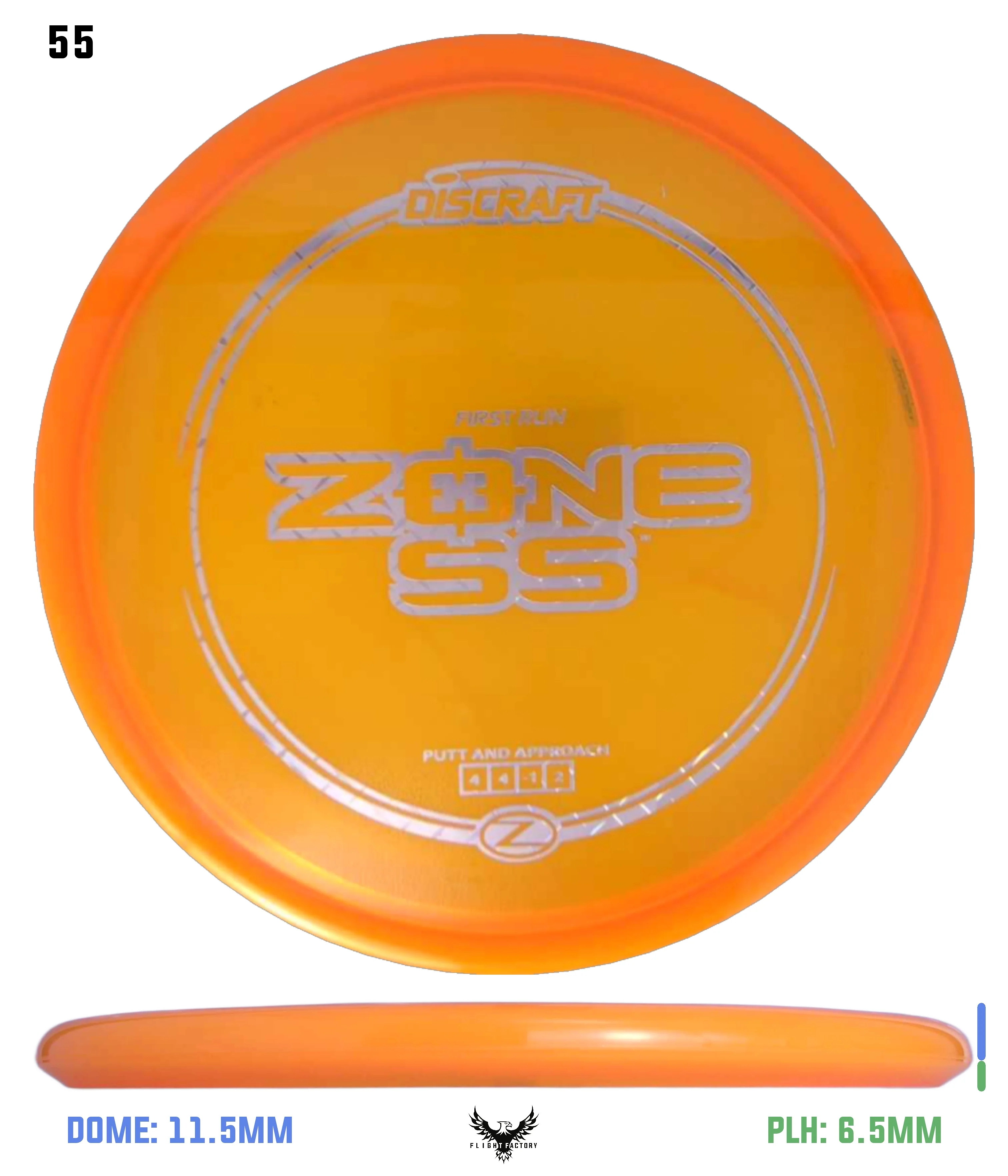 Product image 55