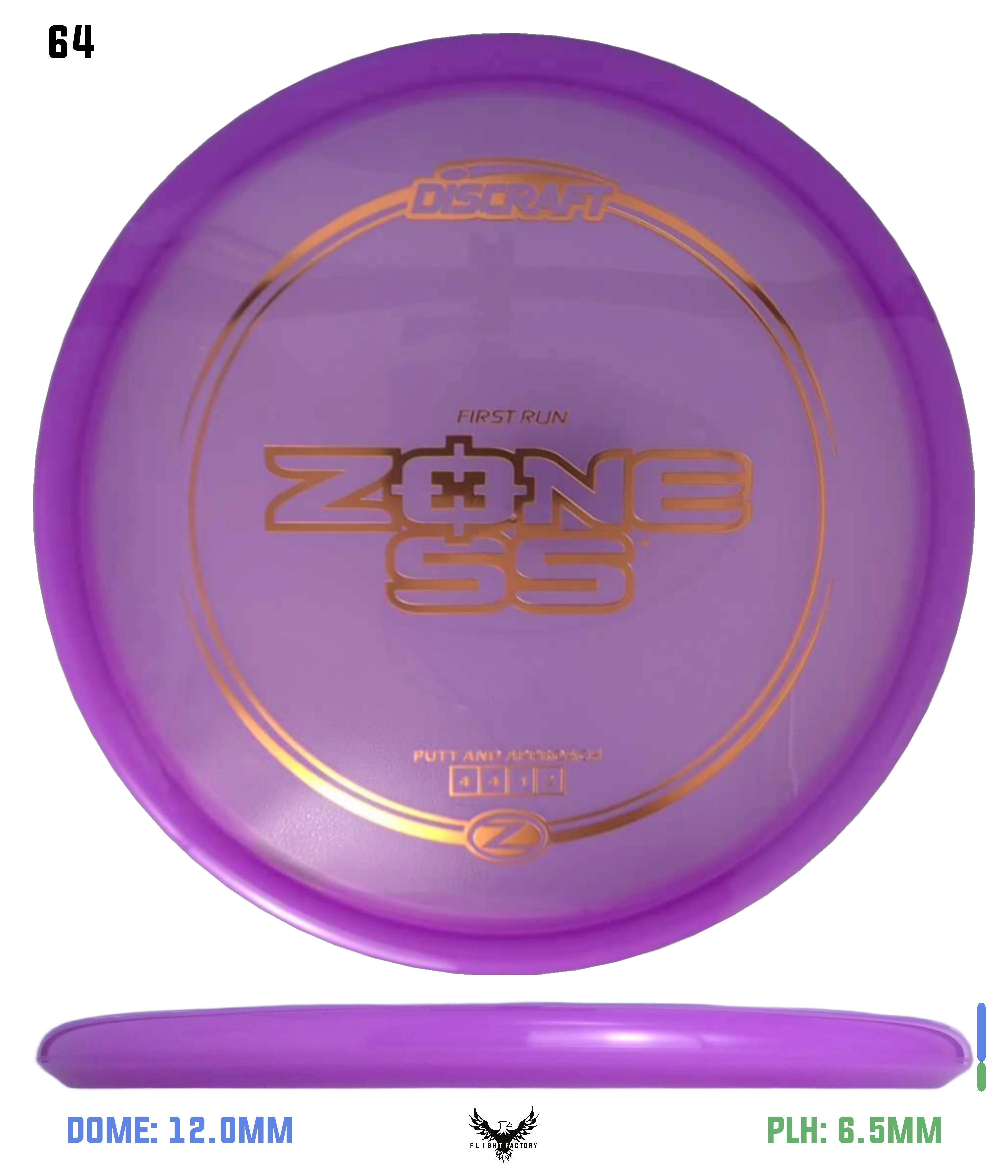 Product image 64