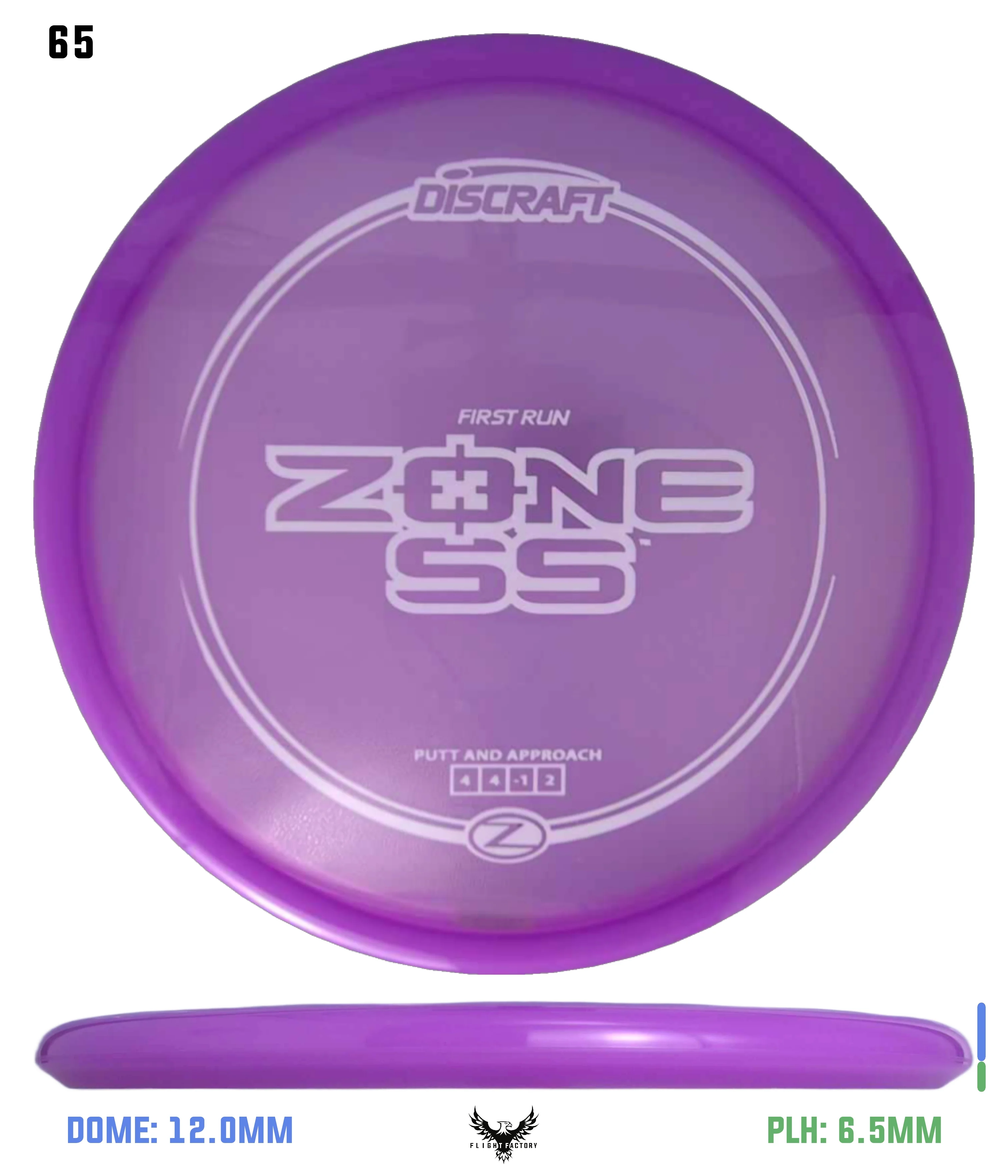 Product image 65