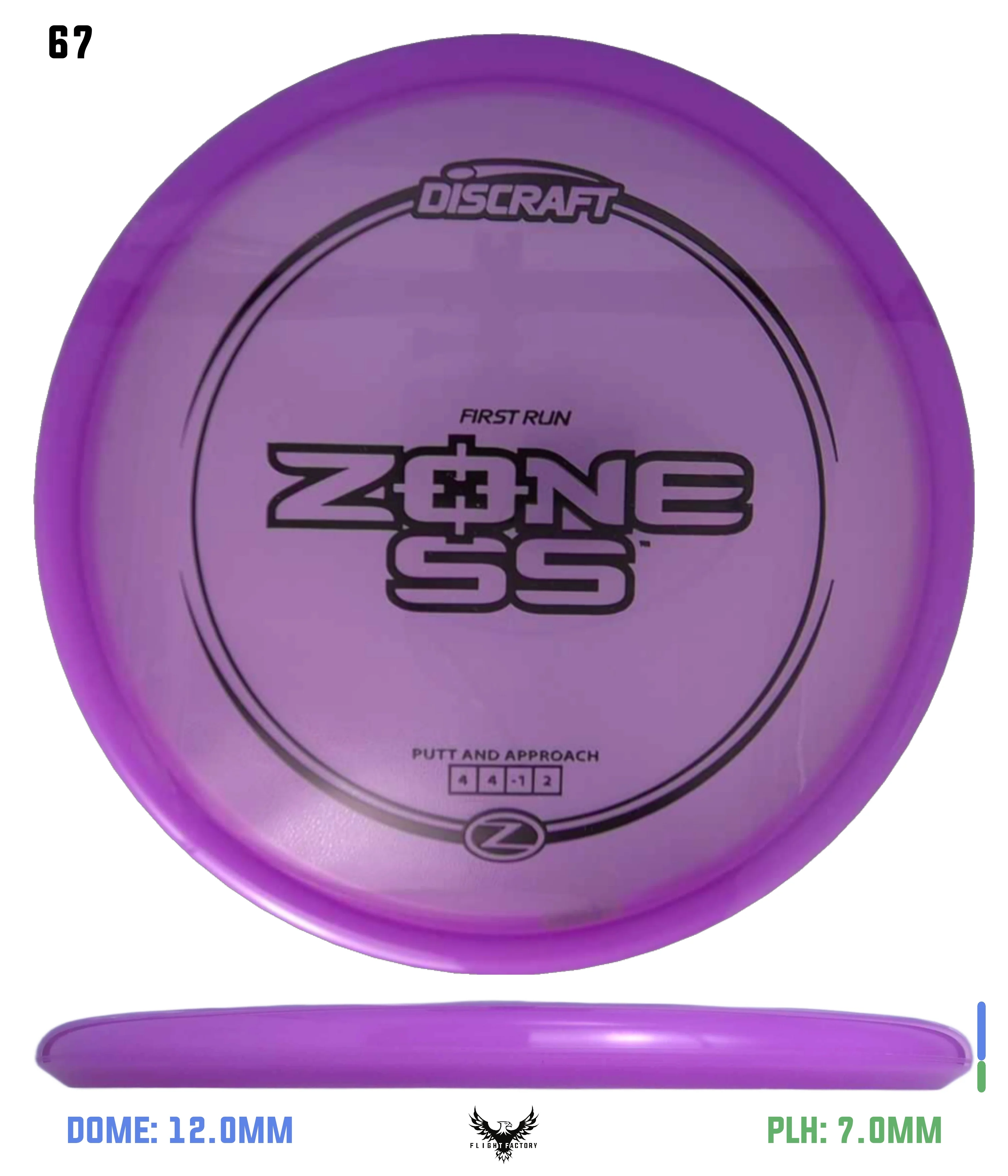 Product image 67
