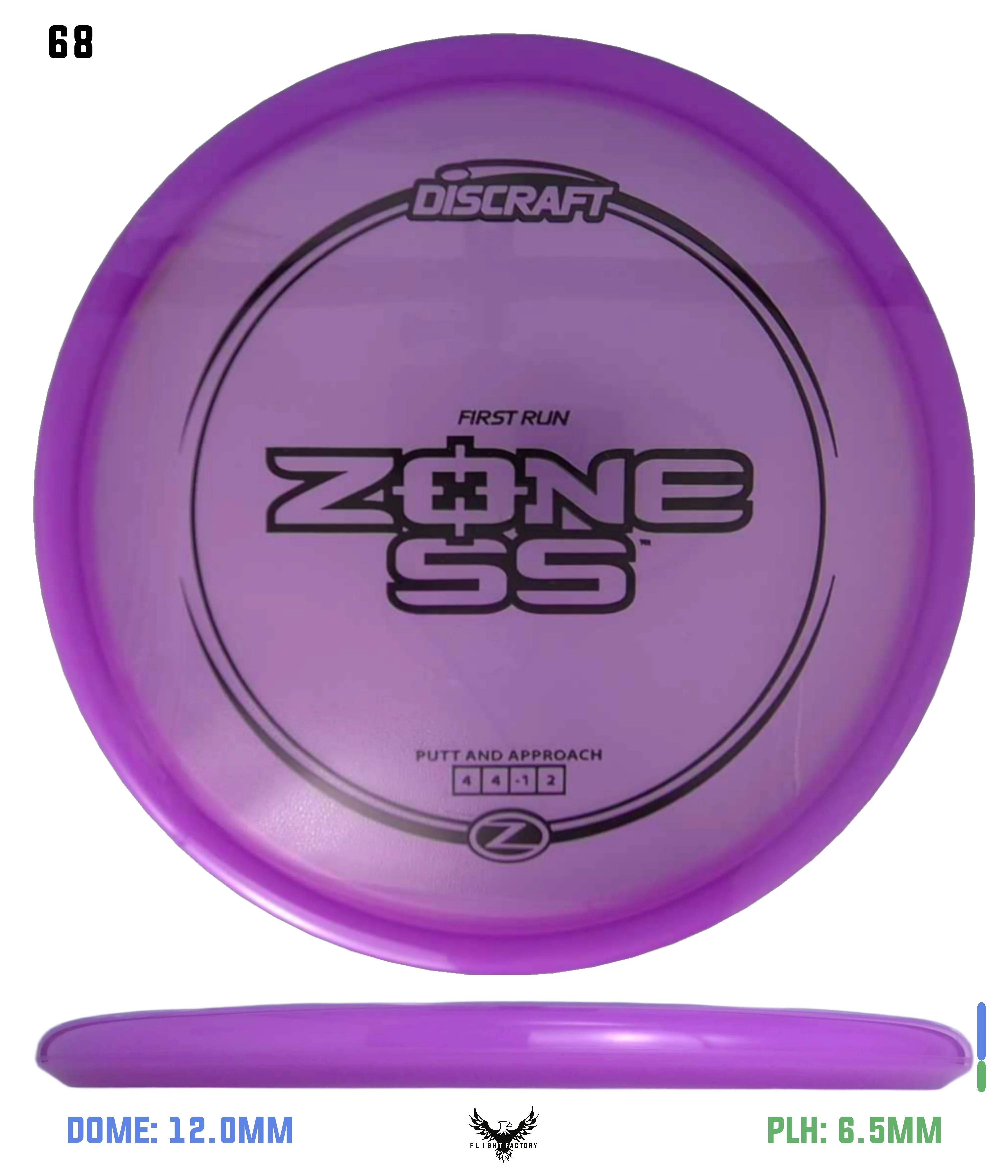 Product image 68