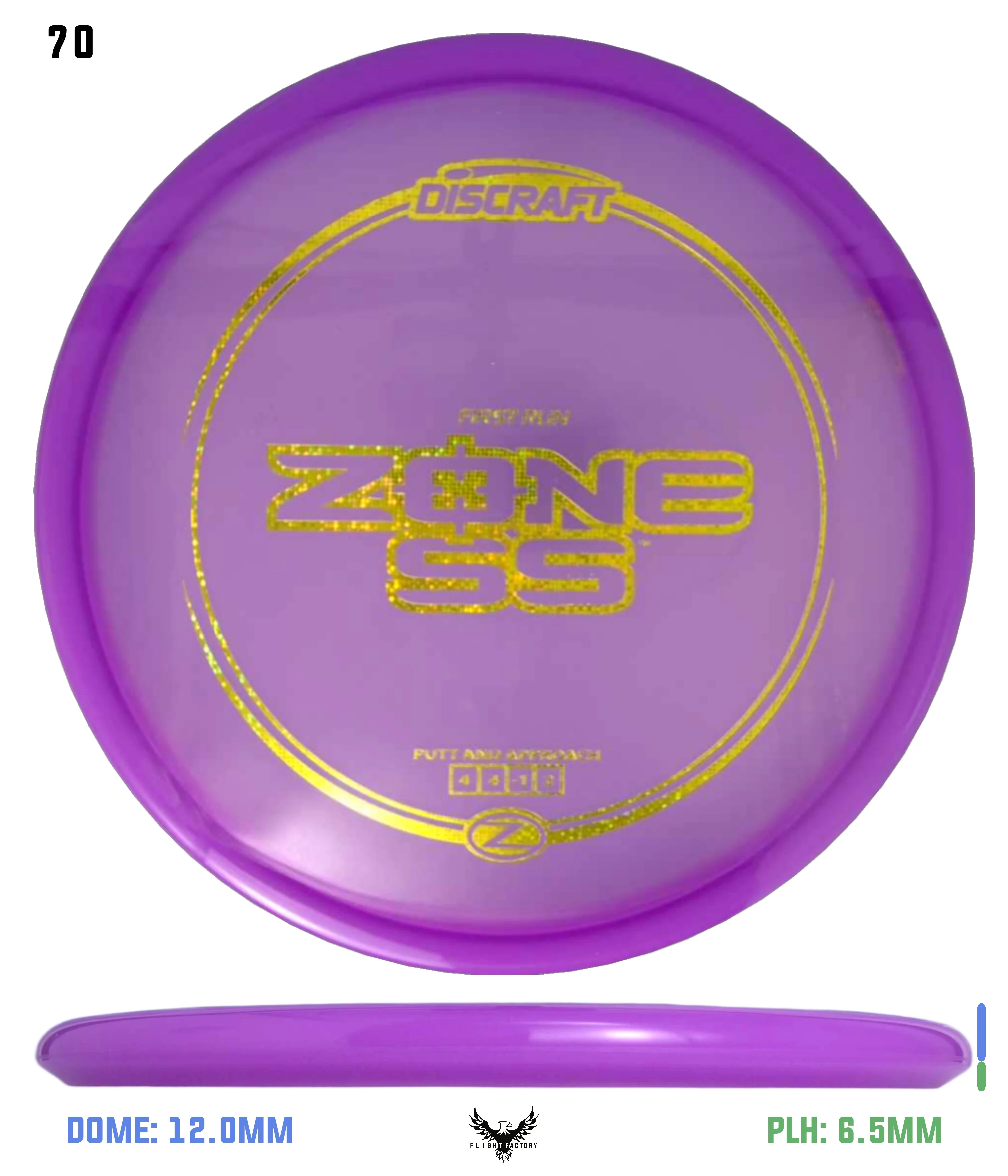Product image 71