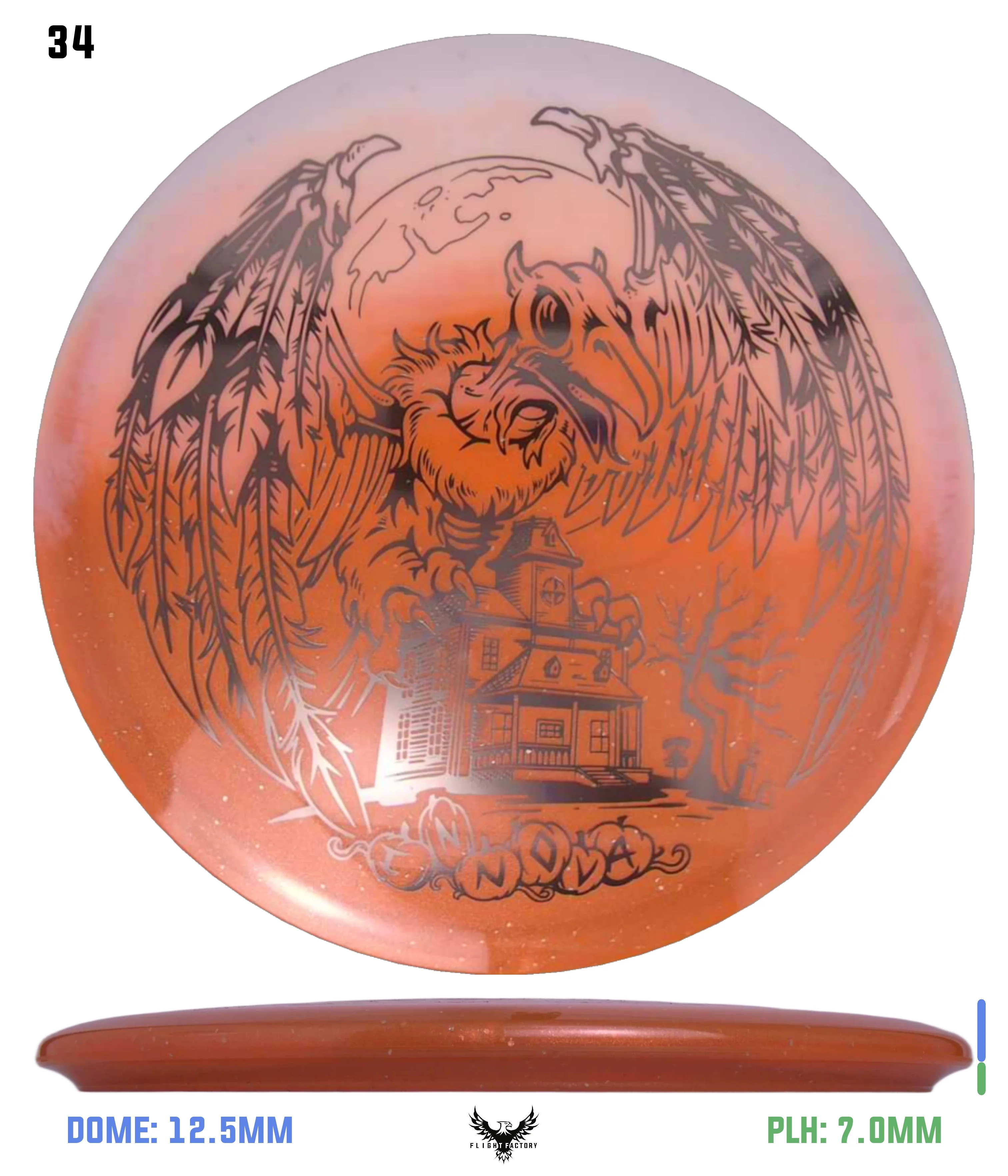 Product image 34