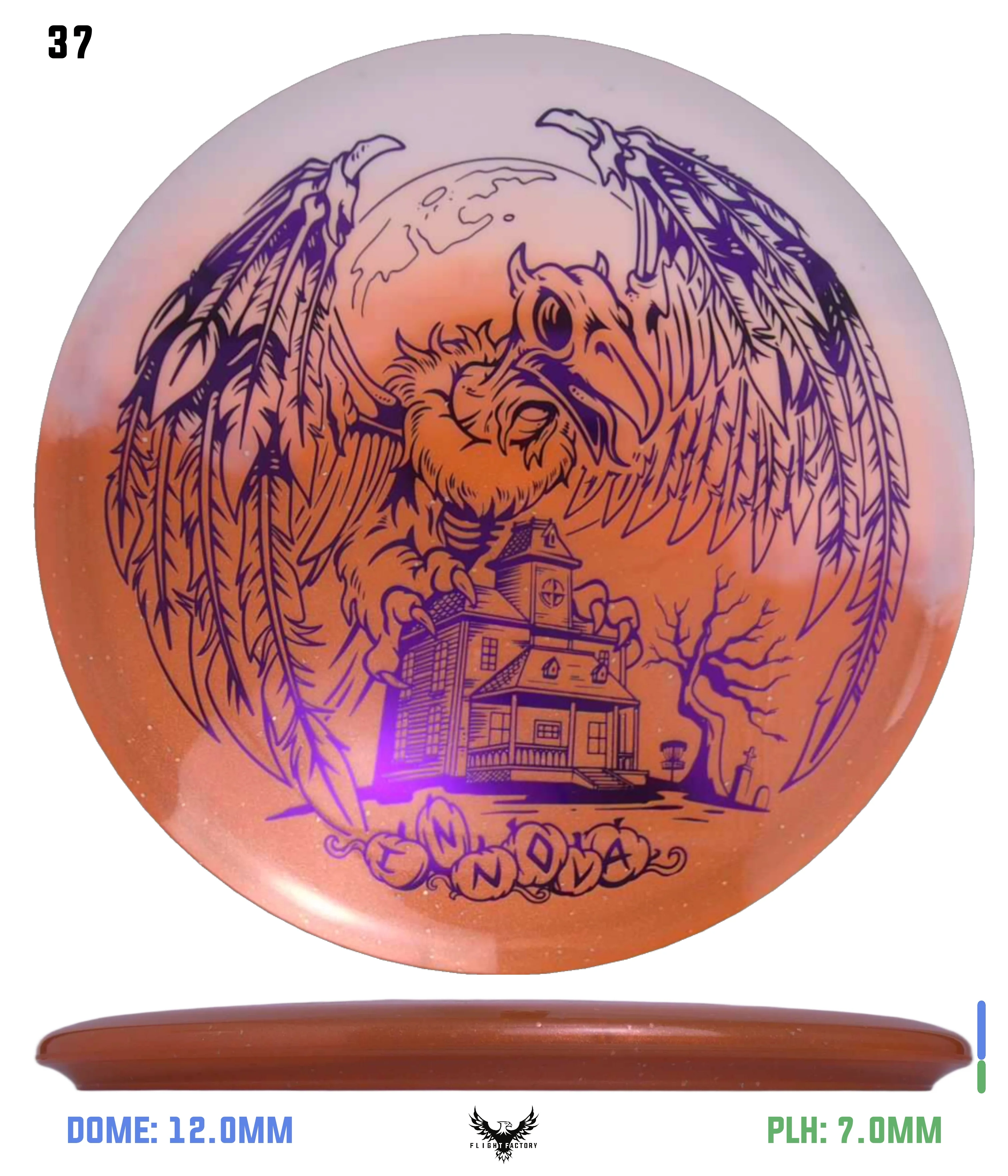 Product image 37