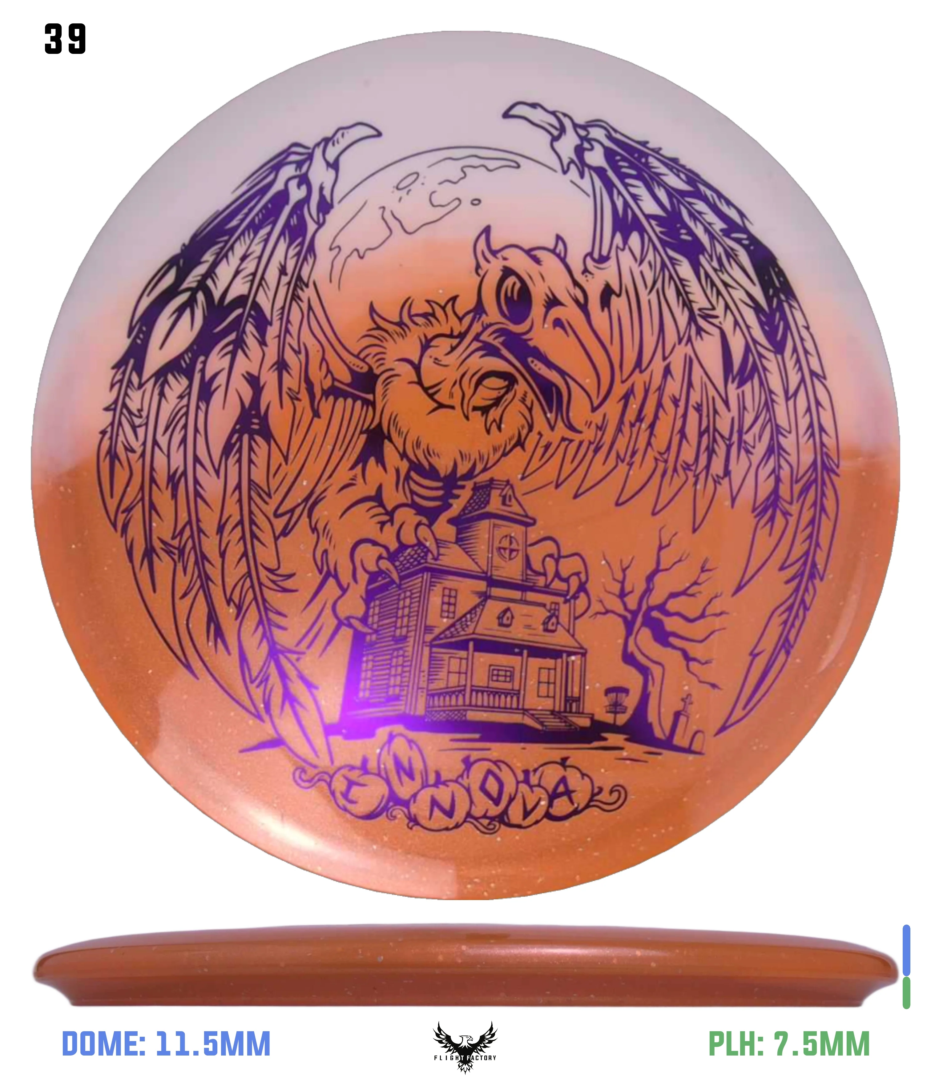 Product image 39