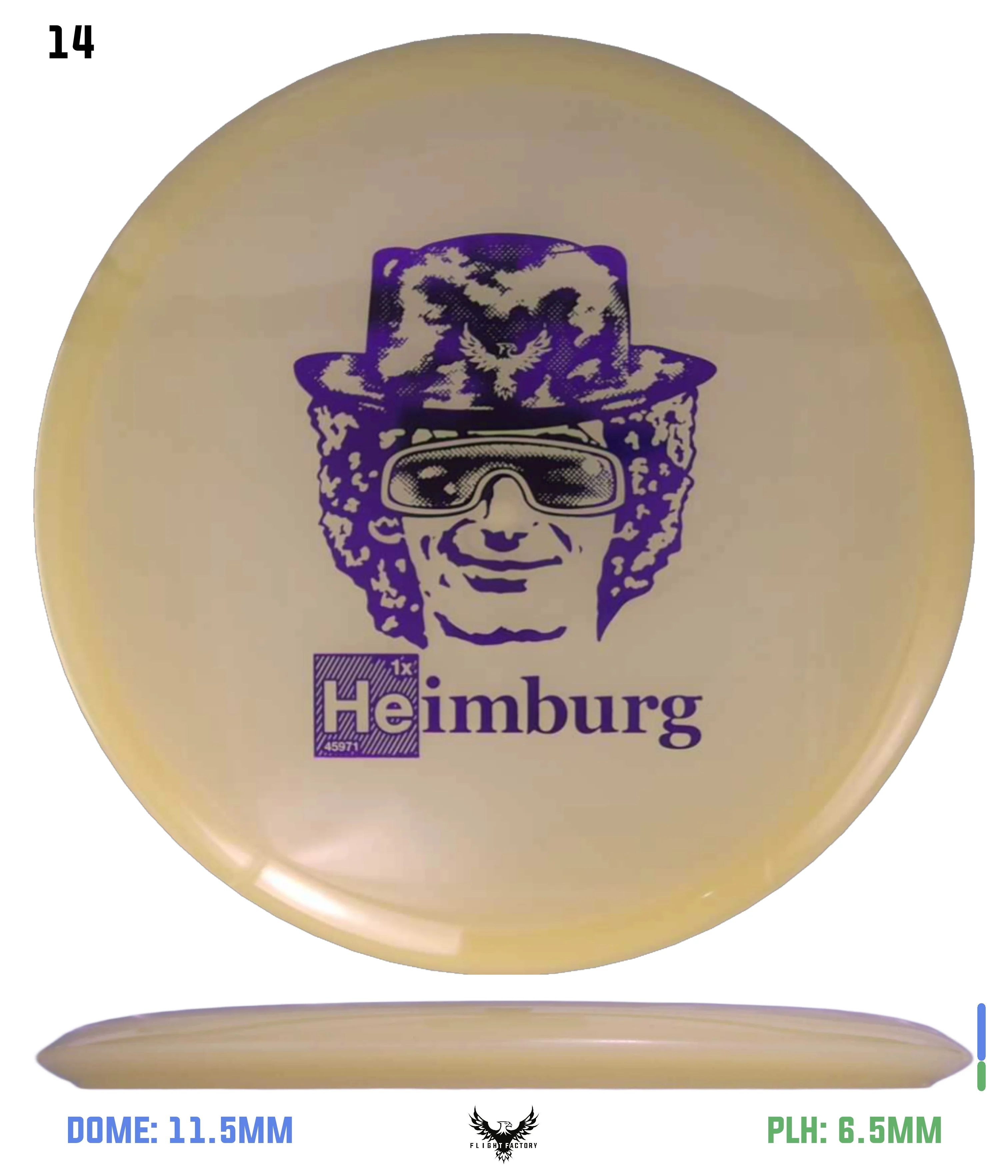 Product image 14