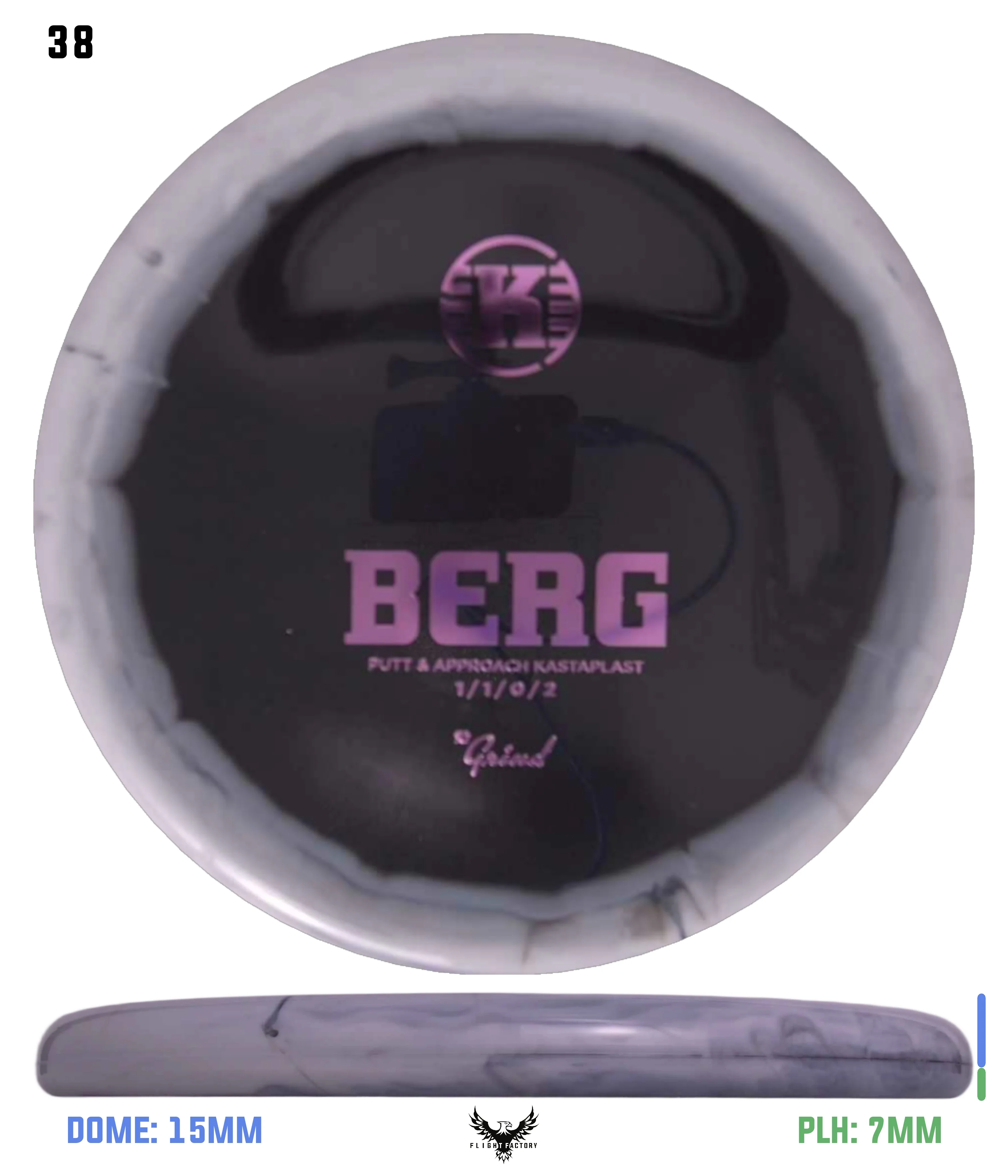 Product image 38