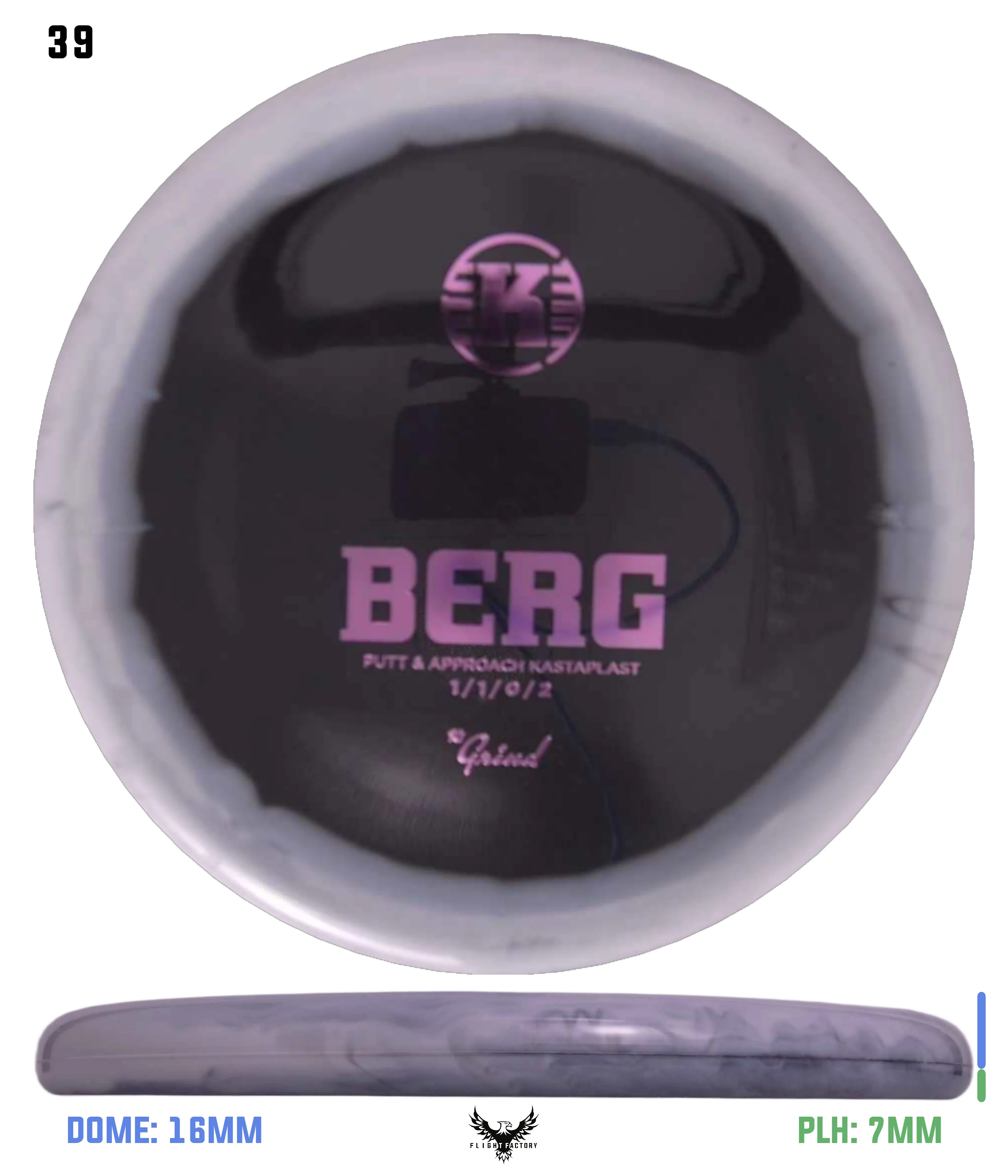 Product image 39