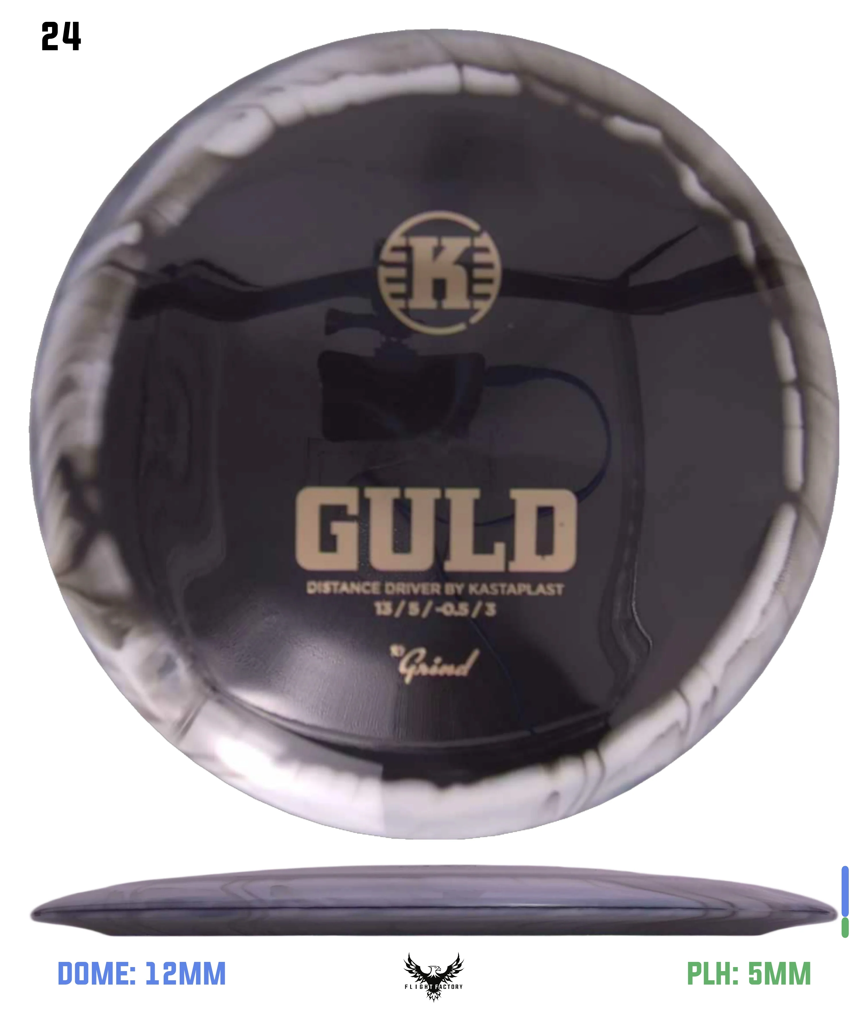 Product image 24