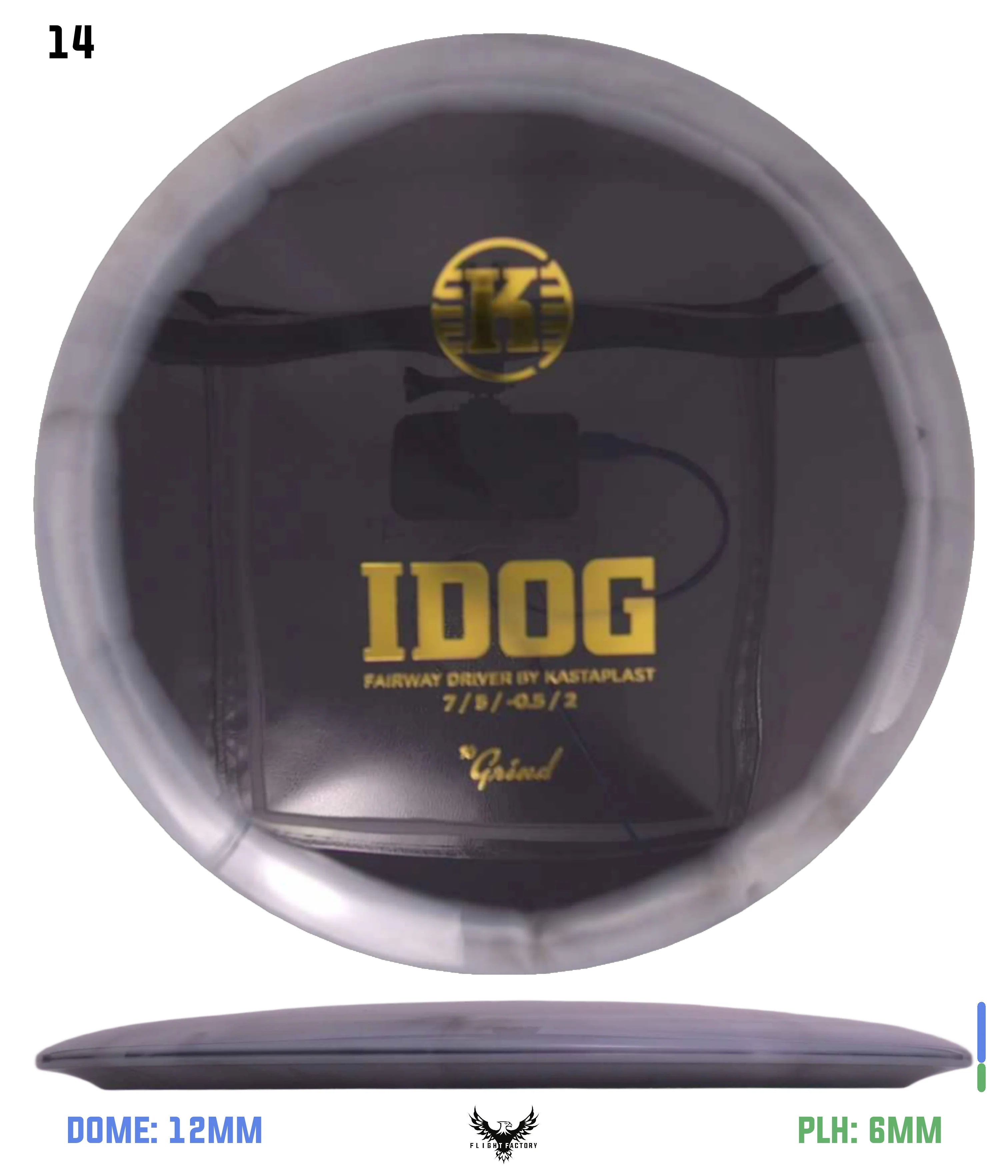 Product image 14