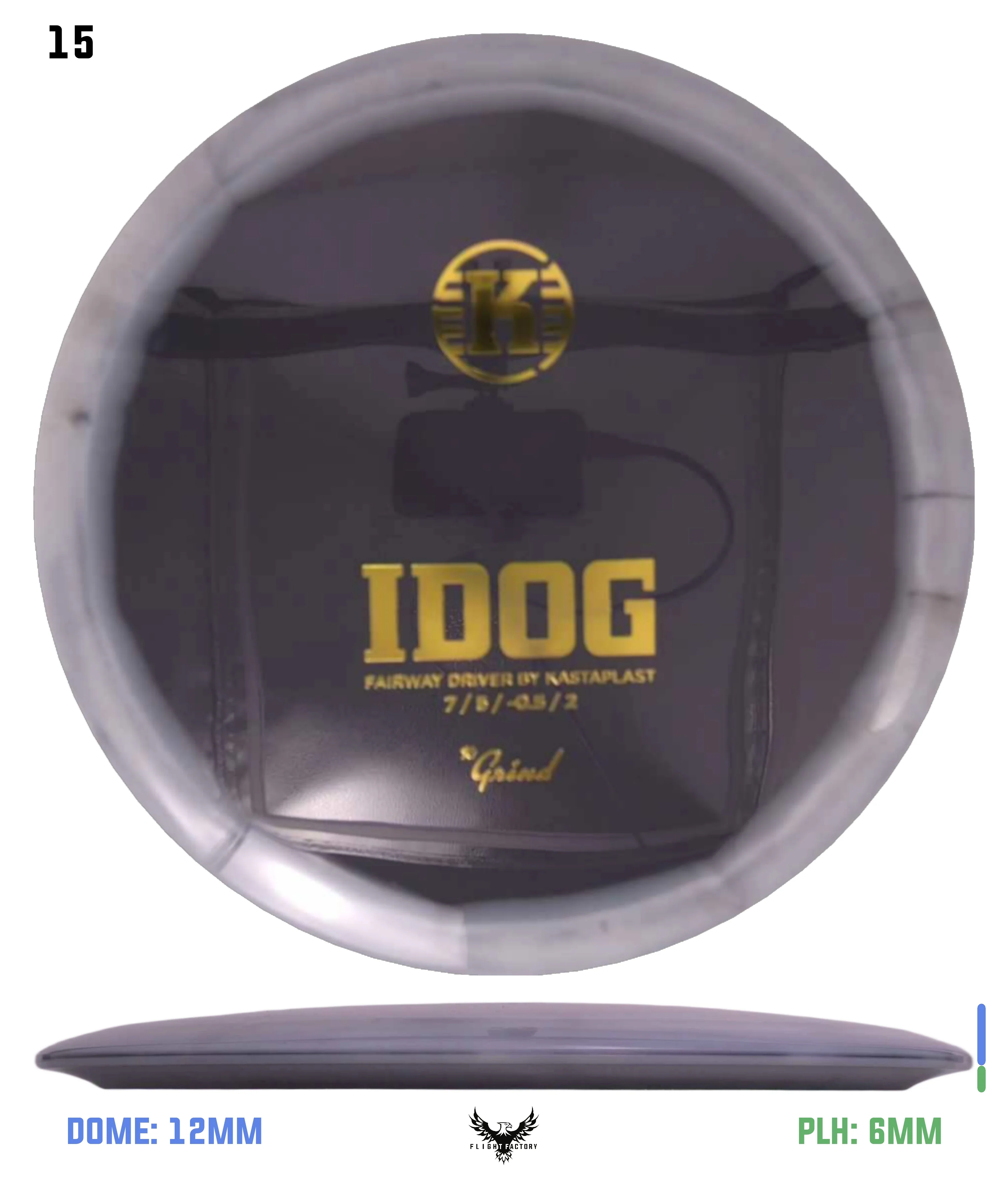 Product image 15