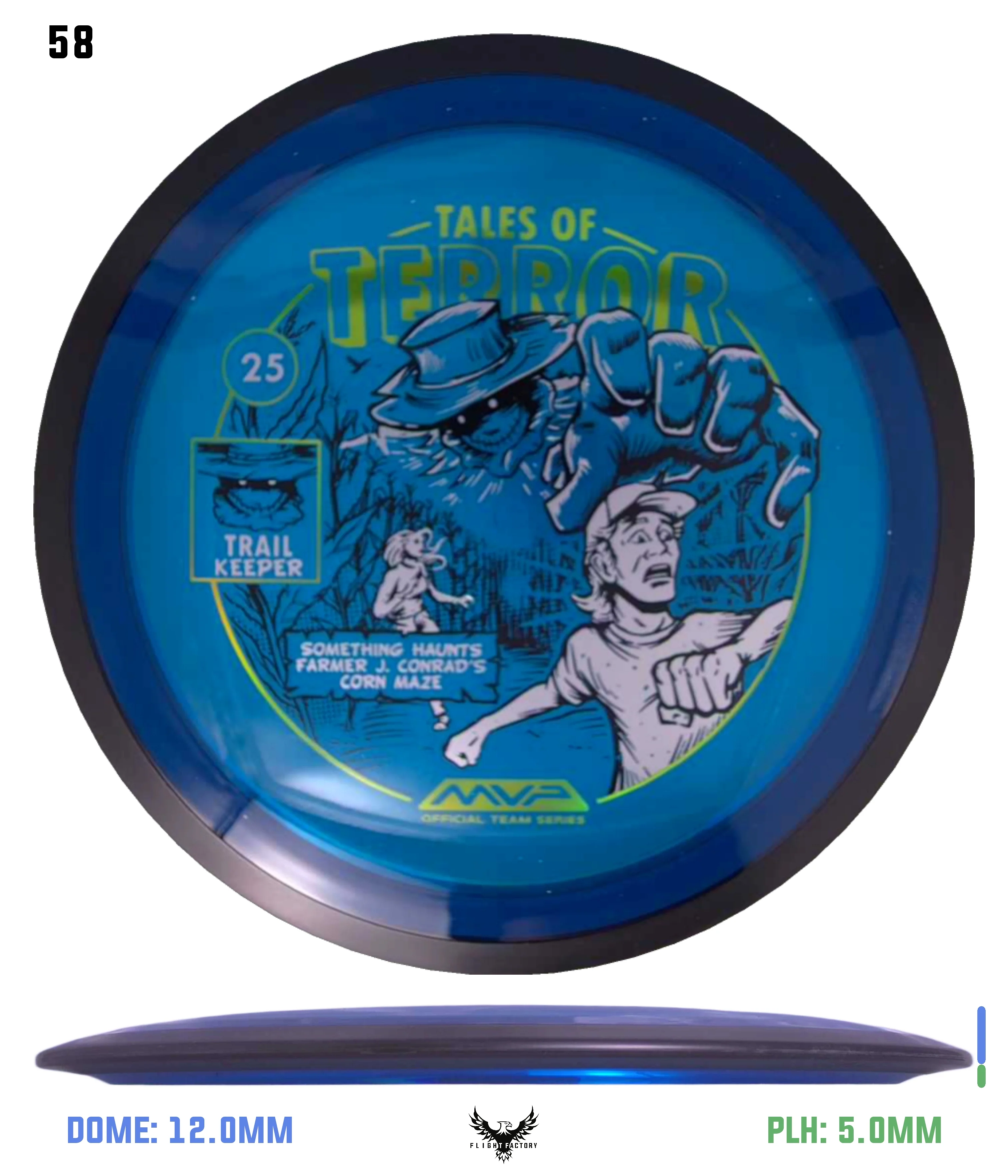 Product image 58