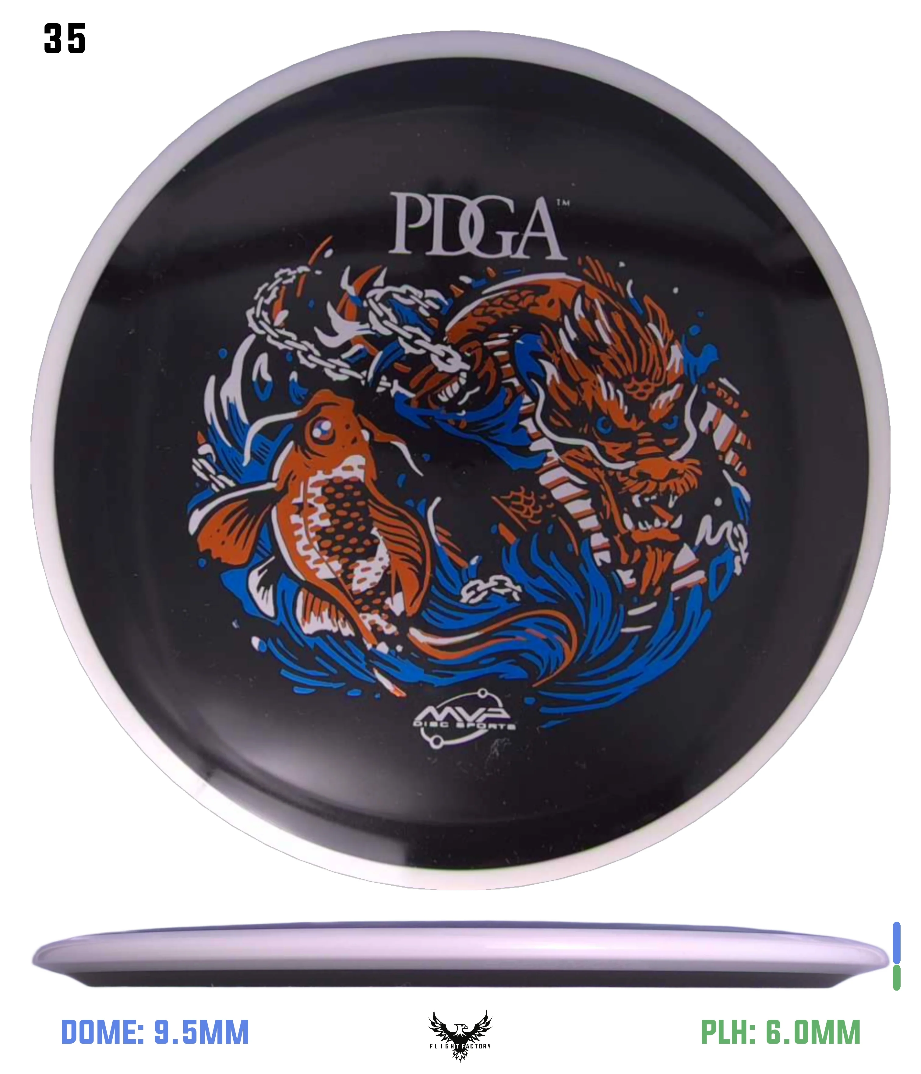 Product image 35