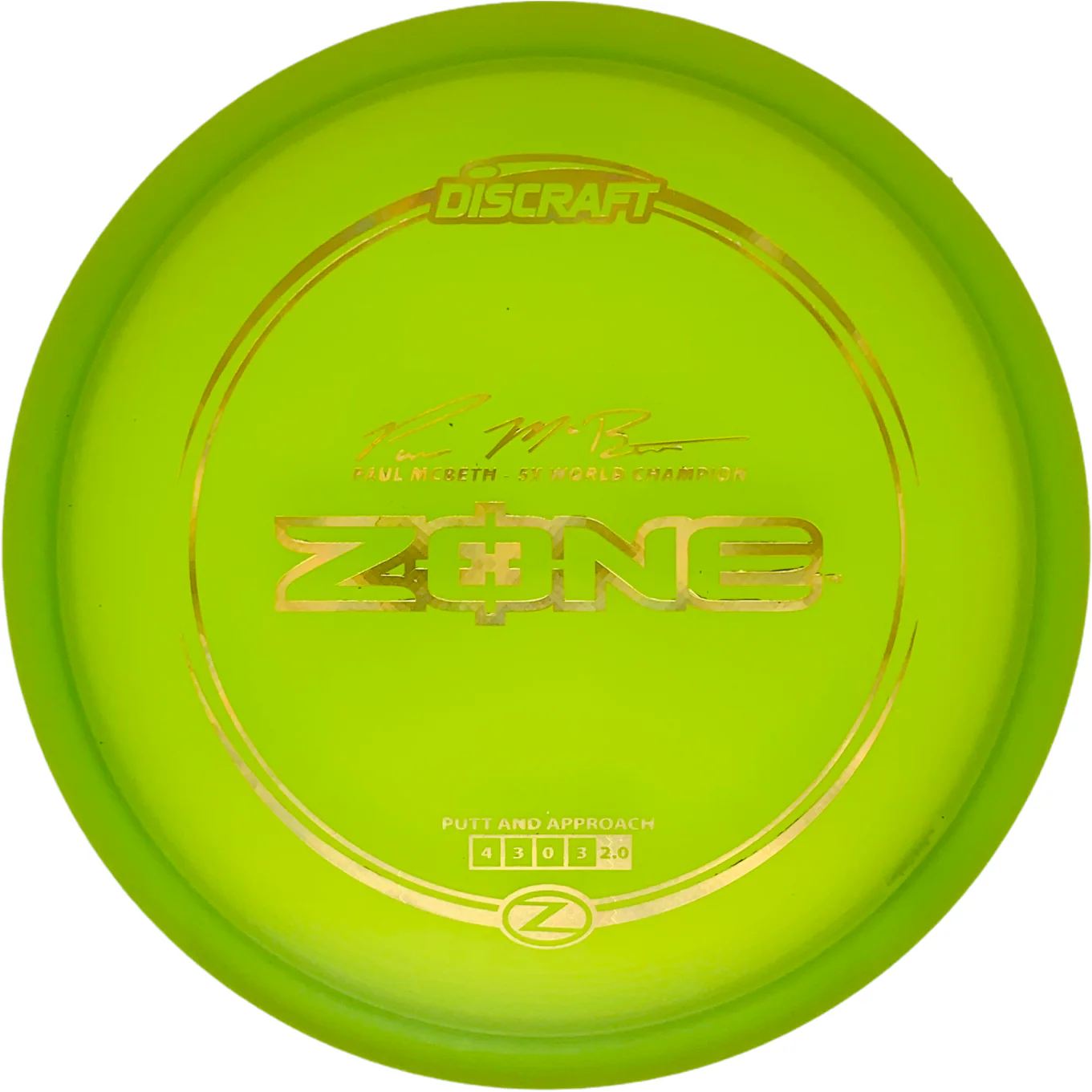 Product image 21