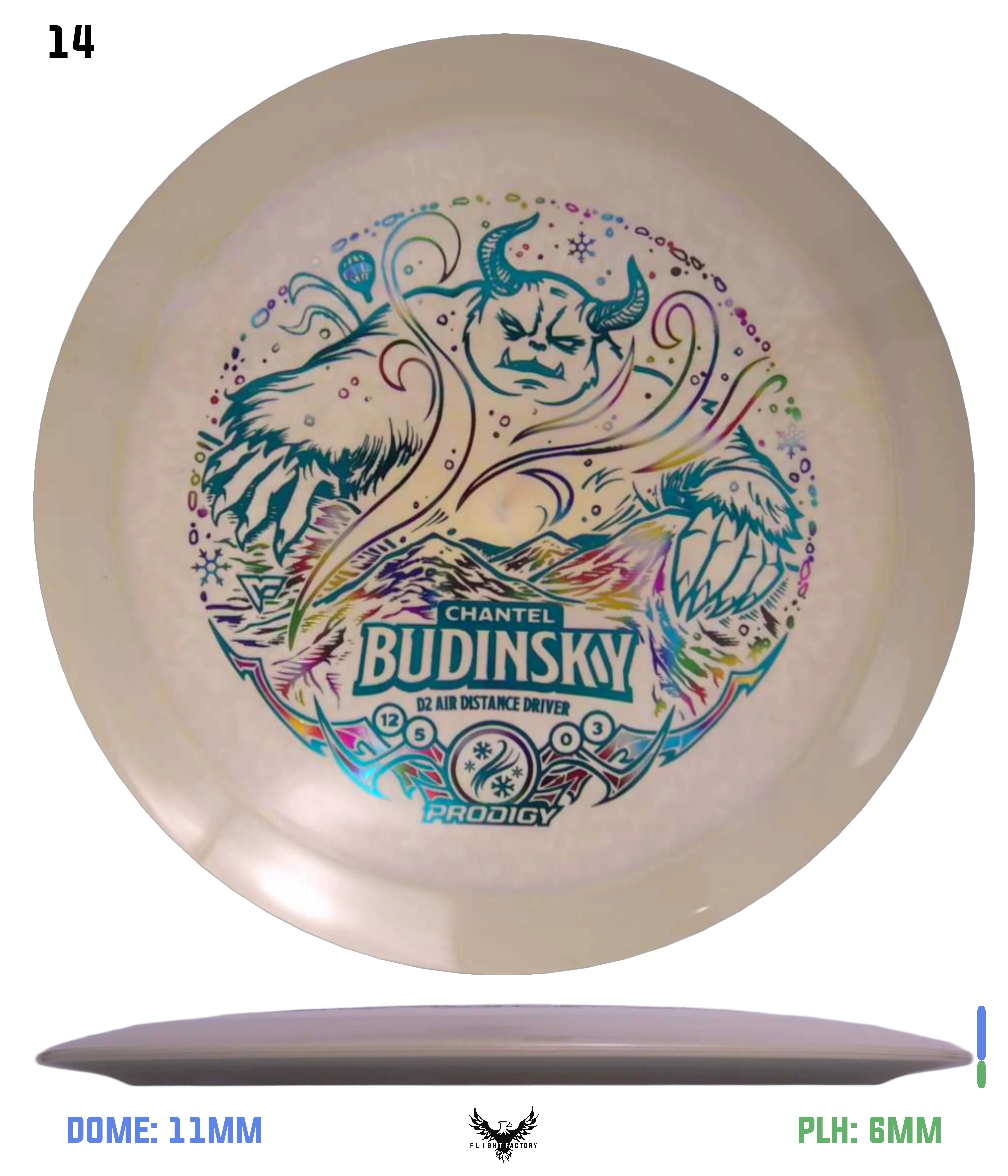 Product image 14