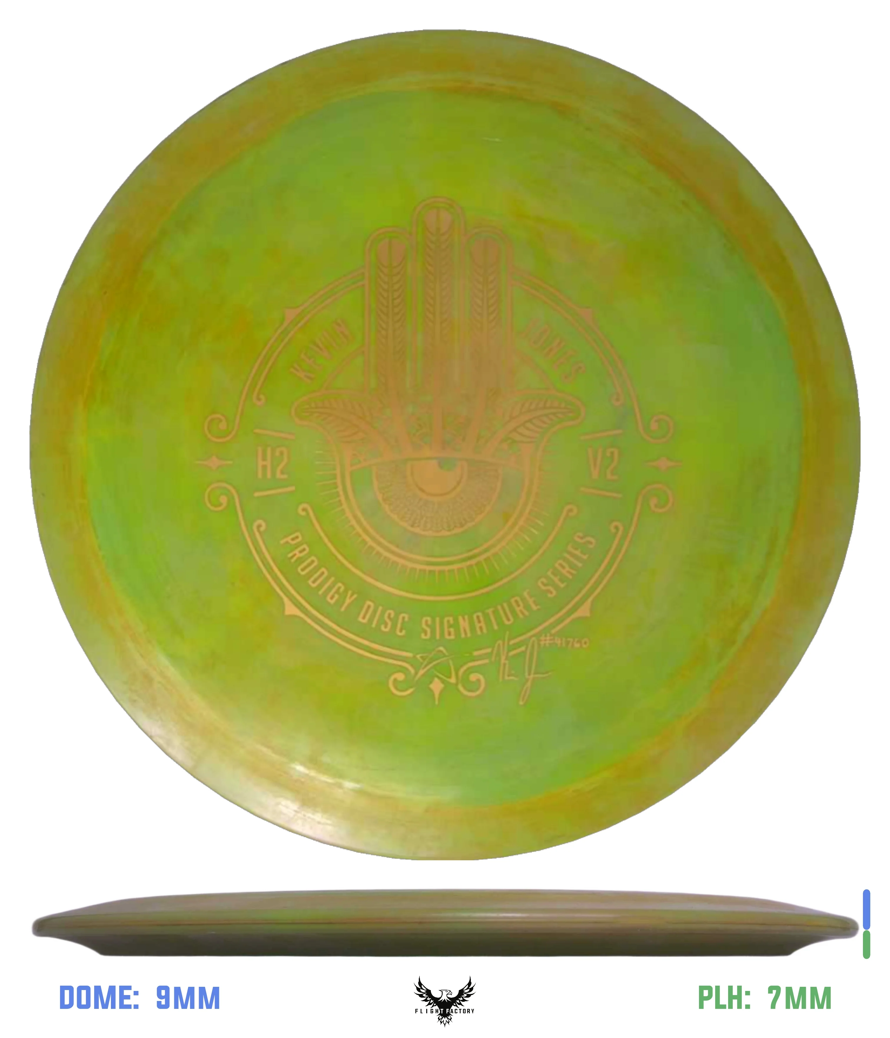 Product image 24