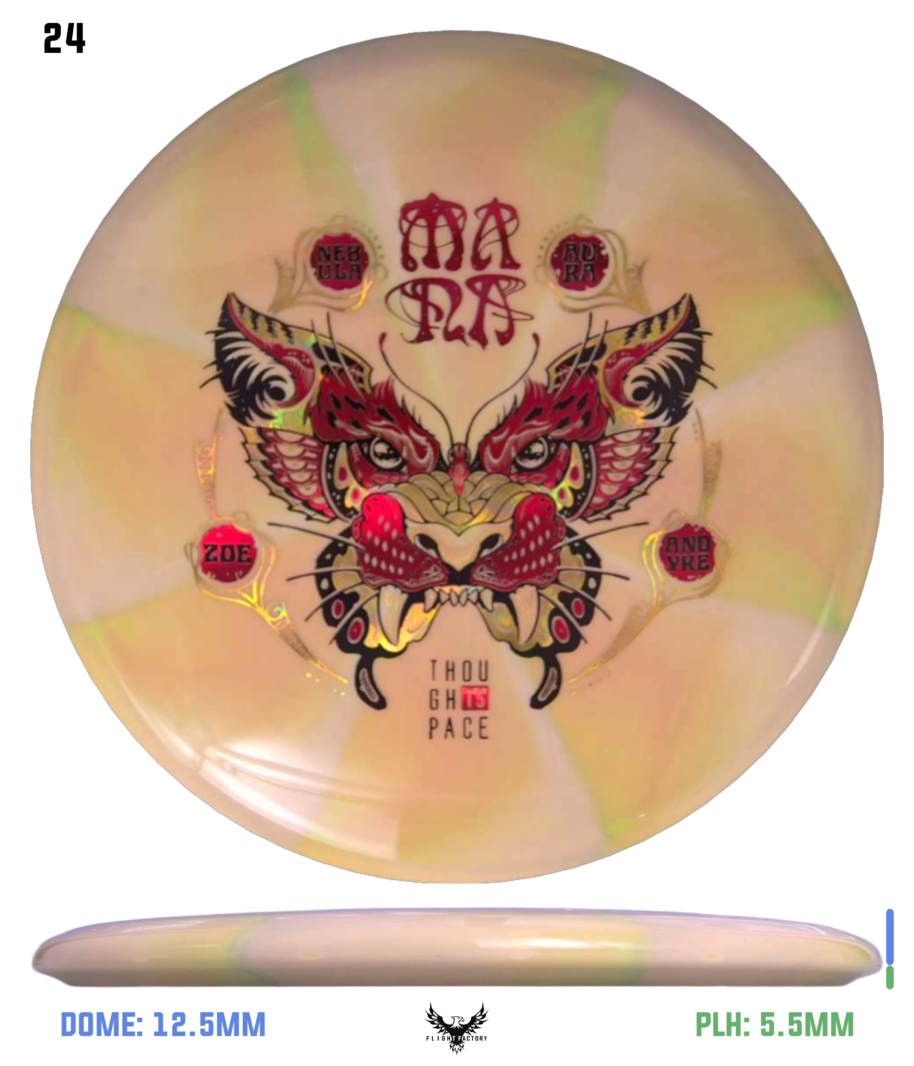 Product image 24