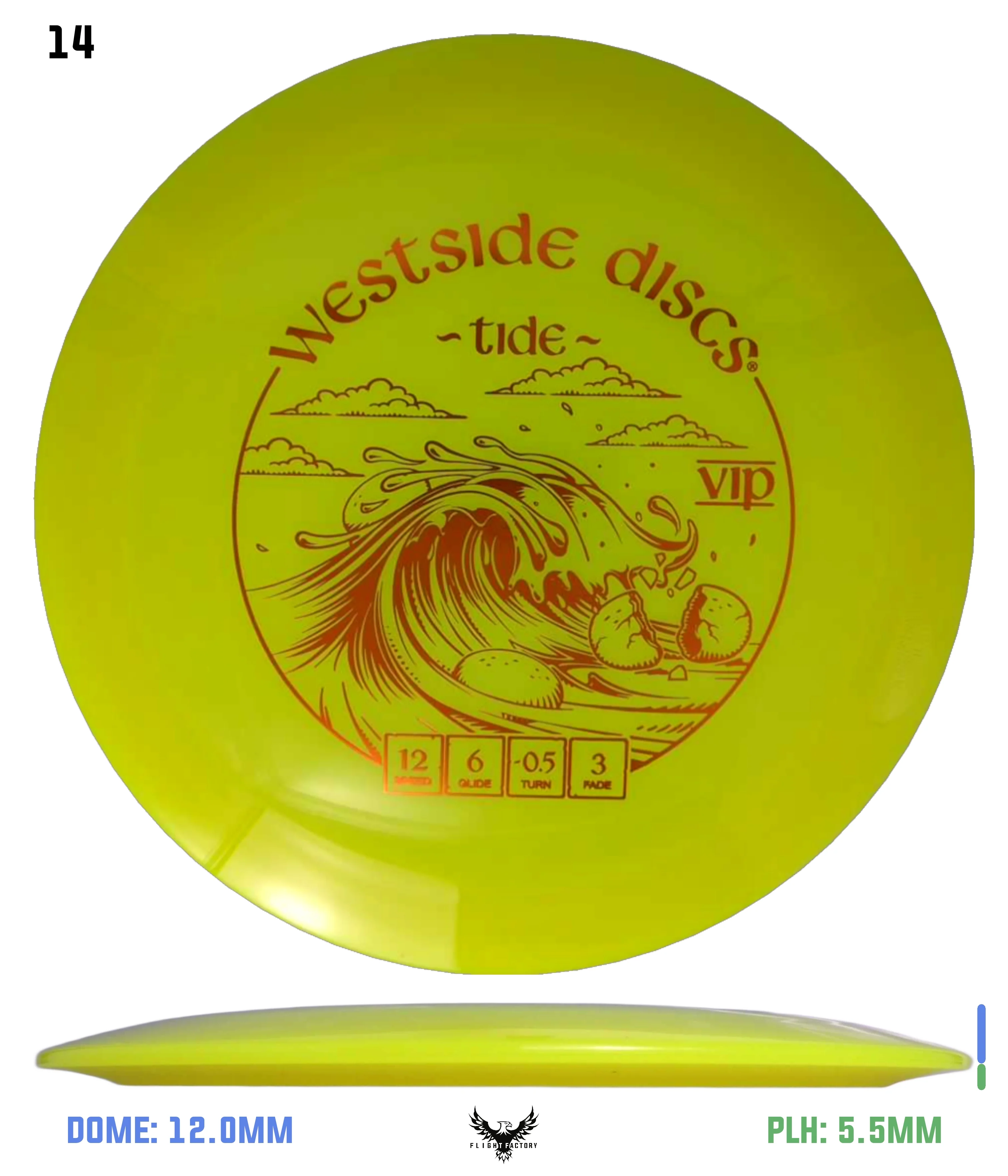 Product image 14